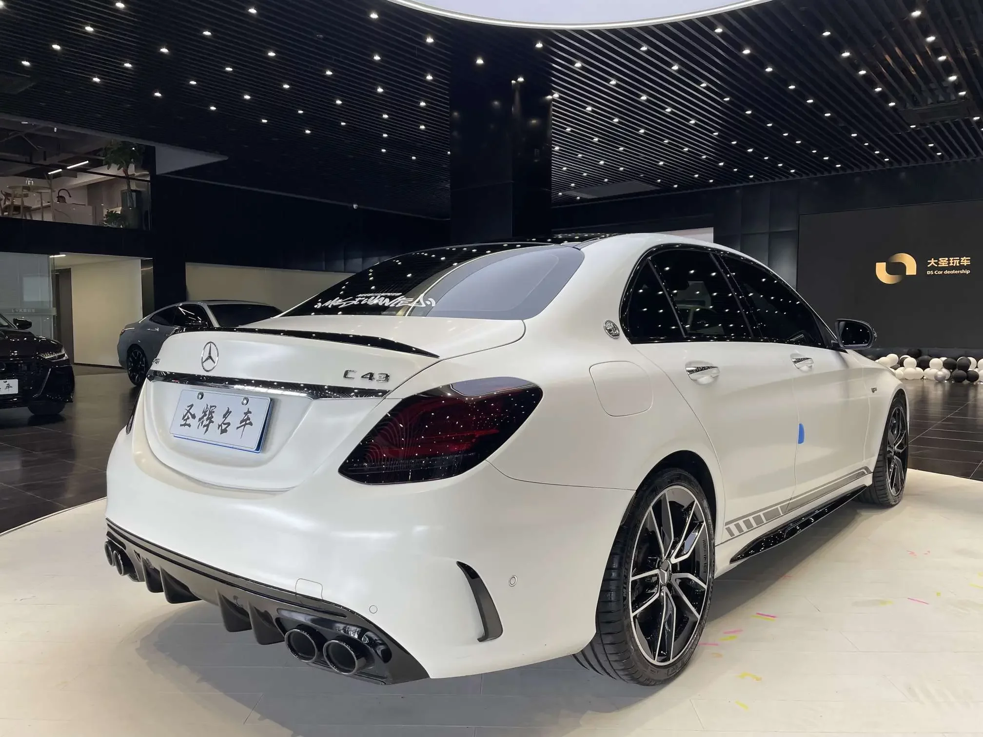 Mercedes-Benz C-Class AMG