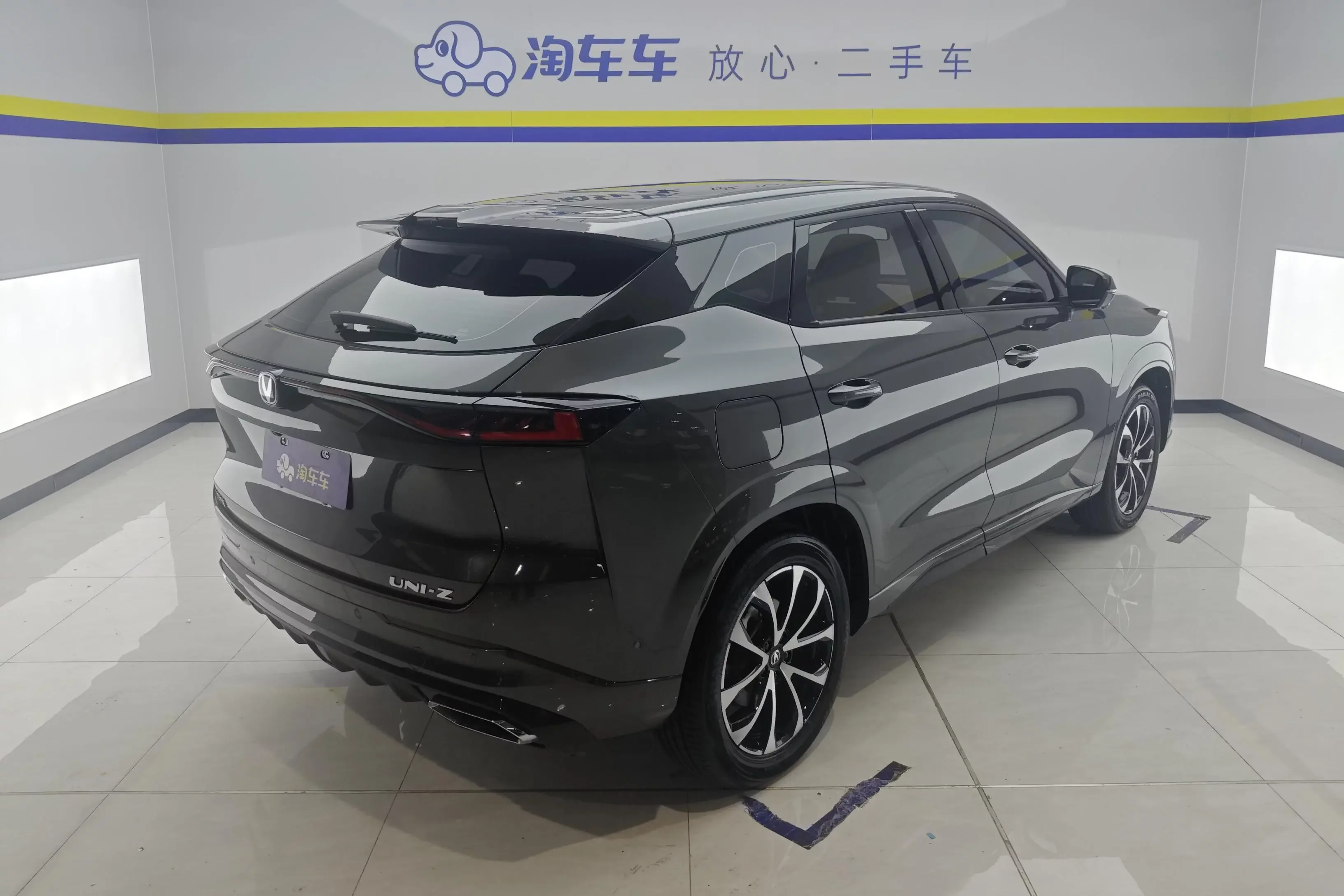 Changan UNI-Z PHEV