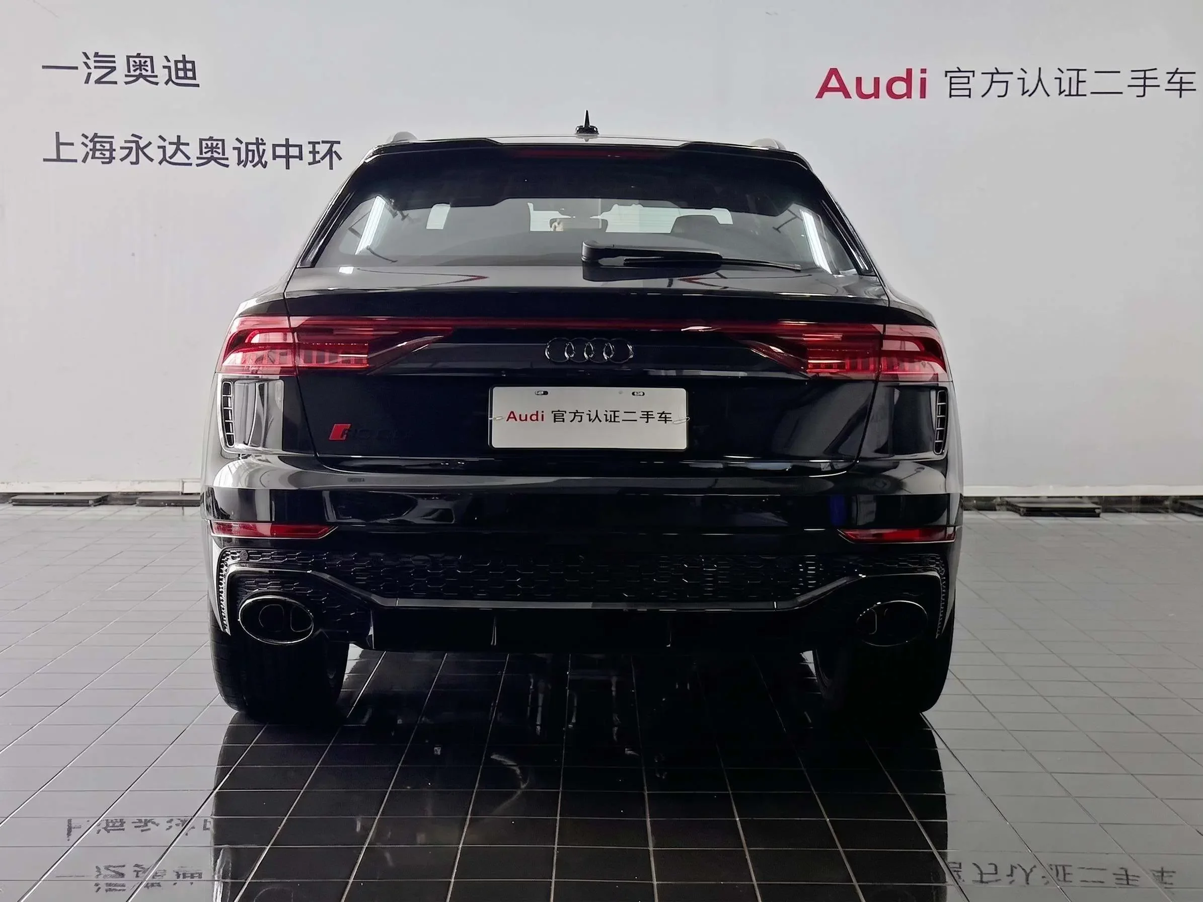 Audi RS Q8