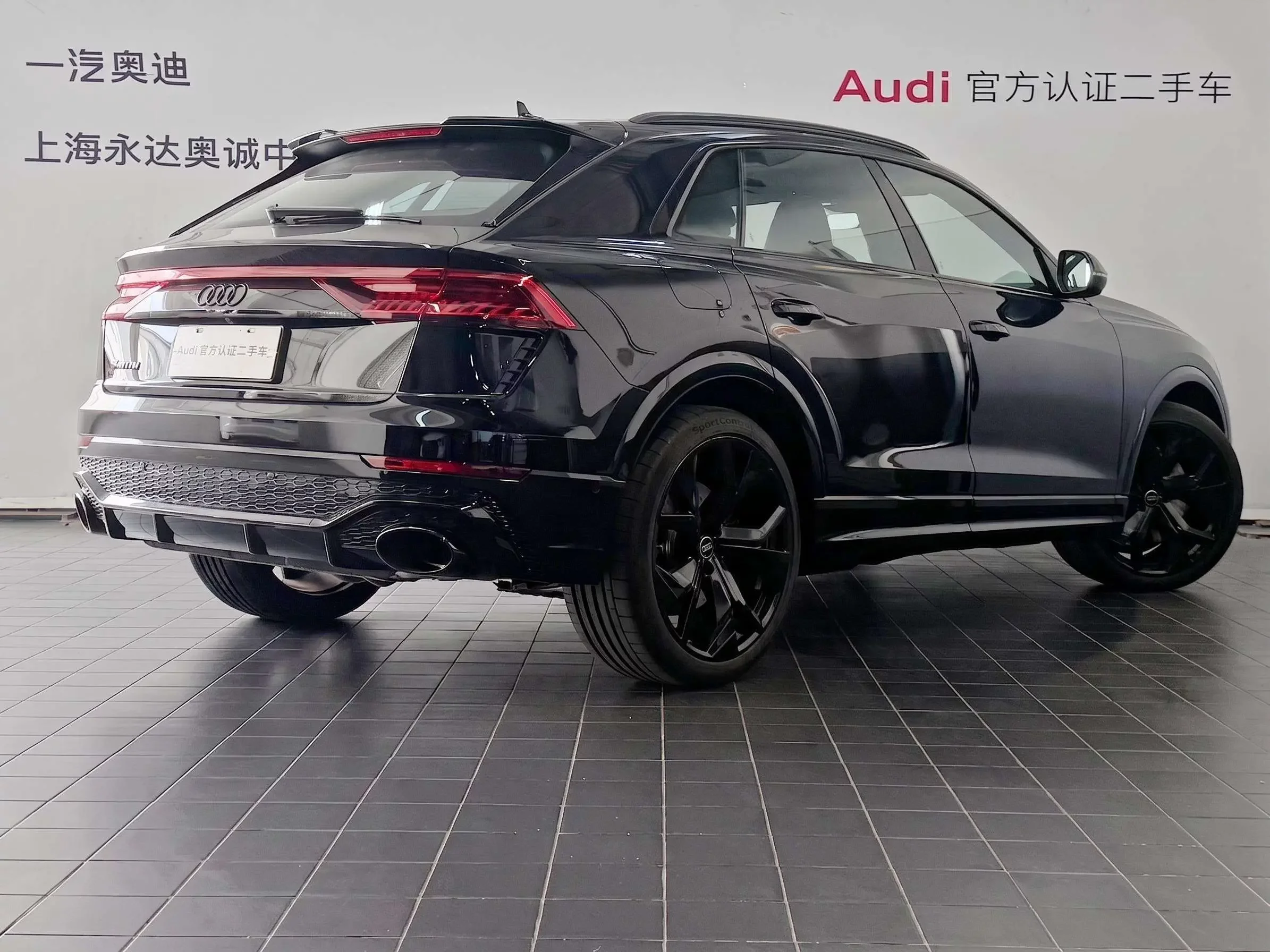 Audi RS Q8