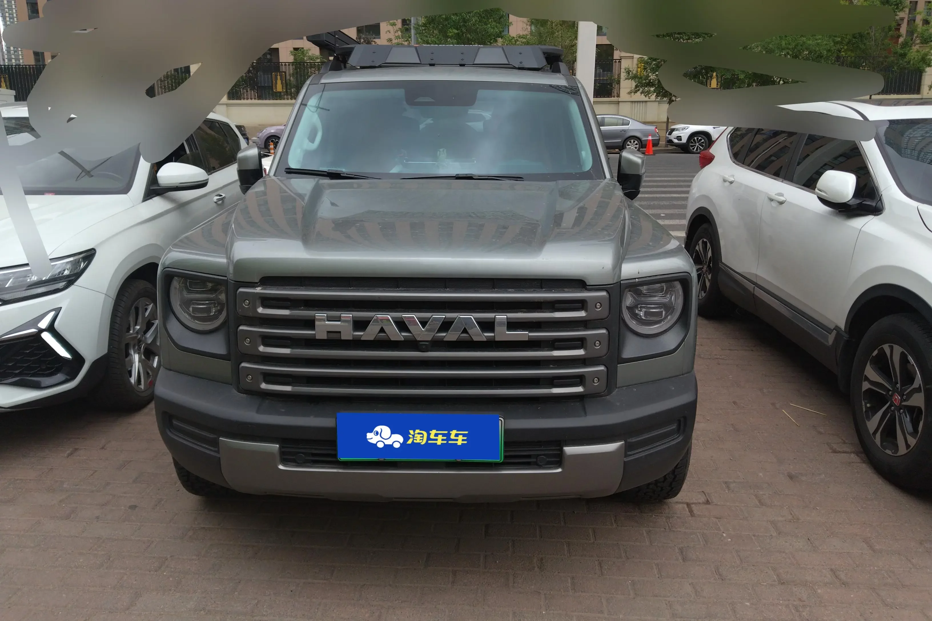 Haval Raptors PHEV