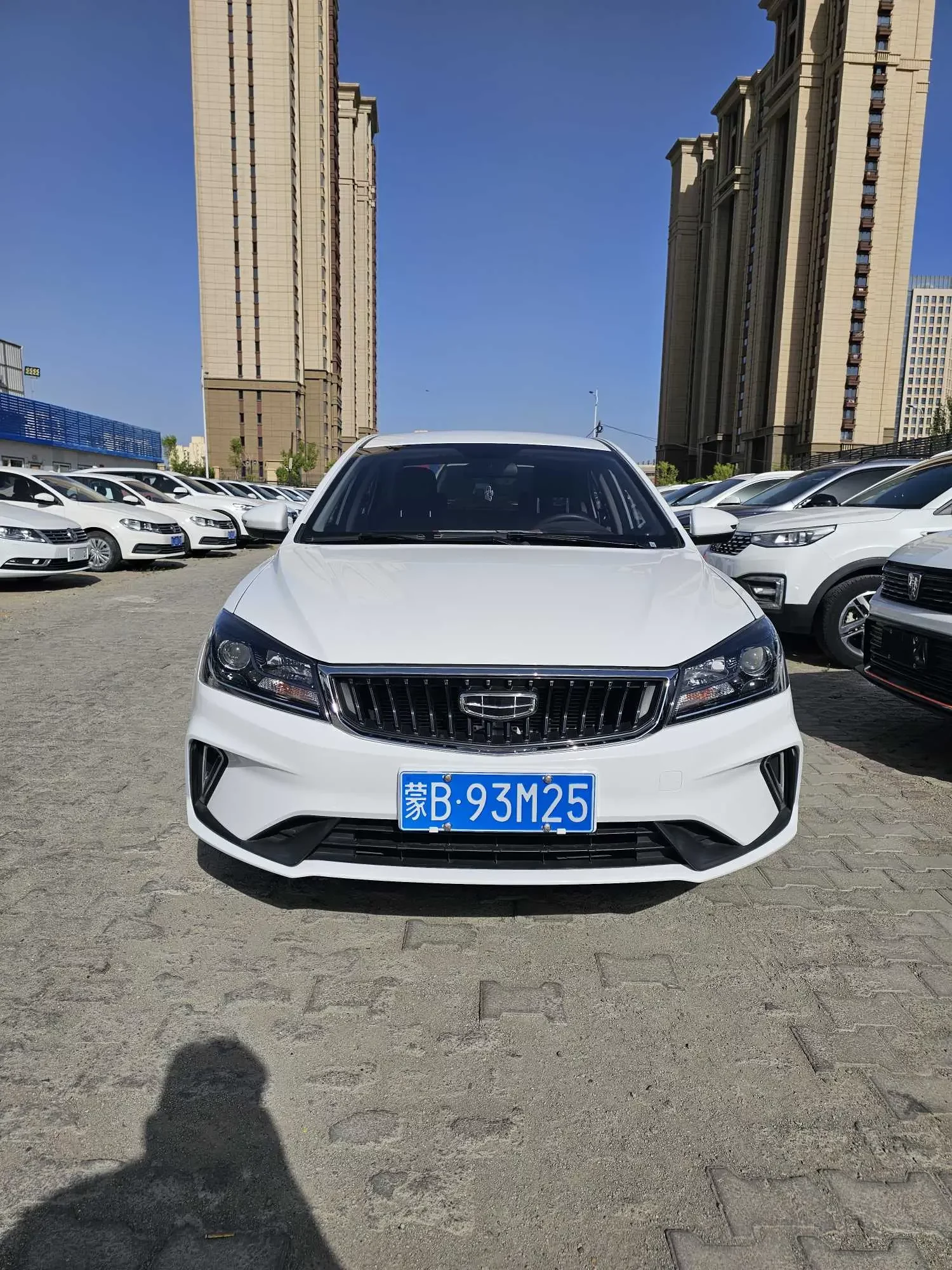 Geely emgrand