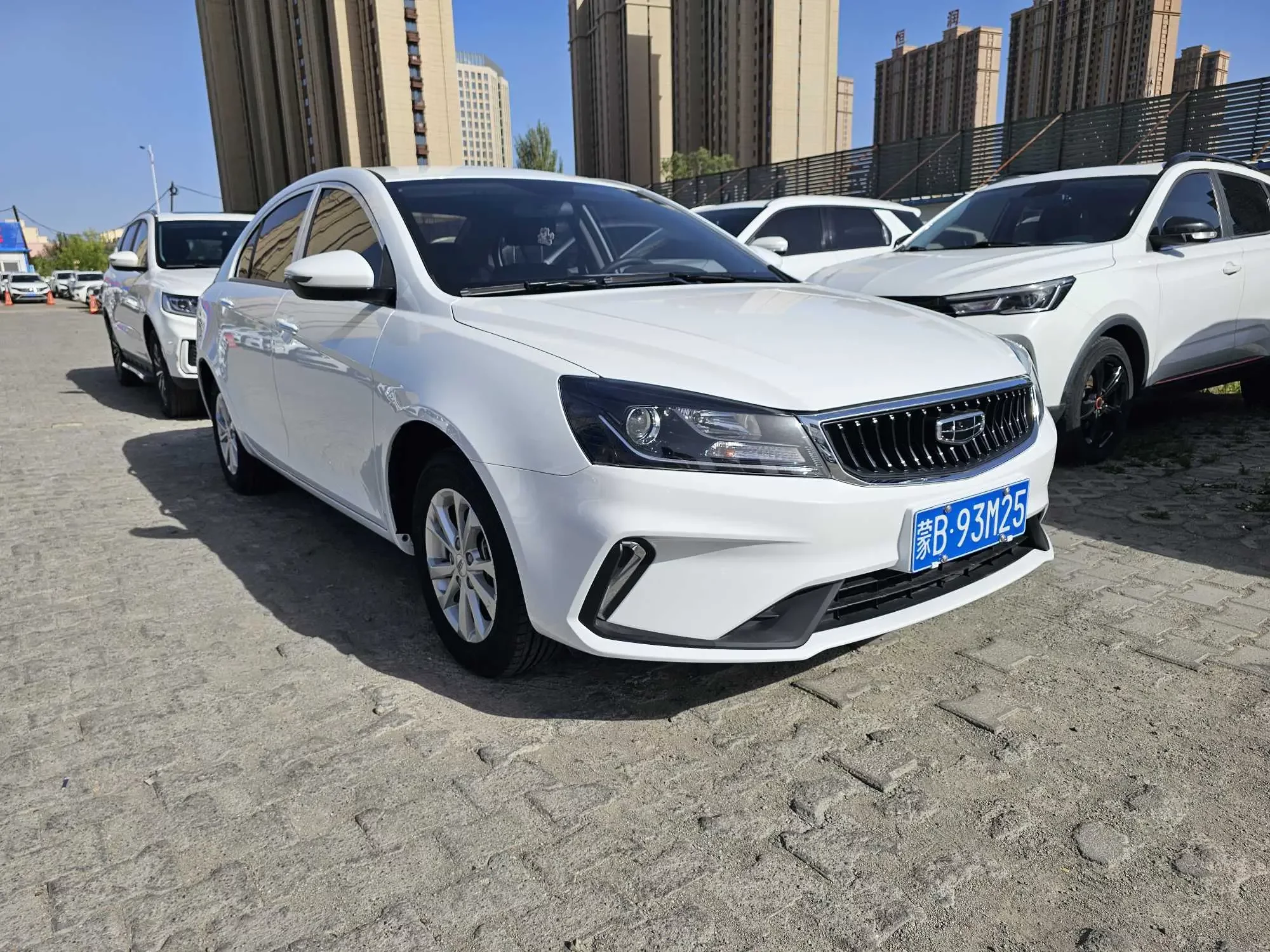 Geely emgrand