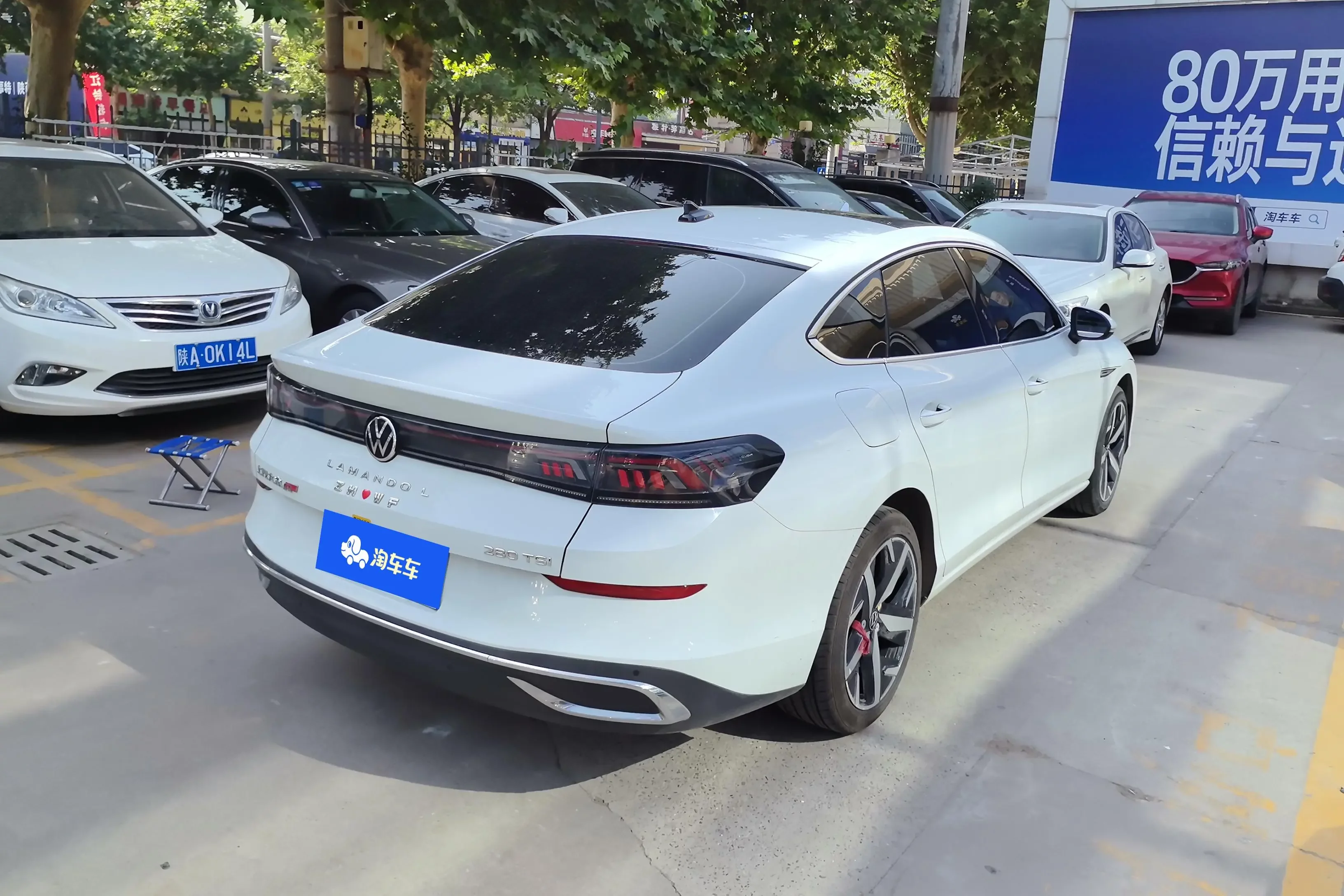 Volkswagen Lamando