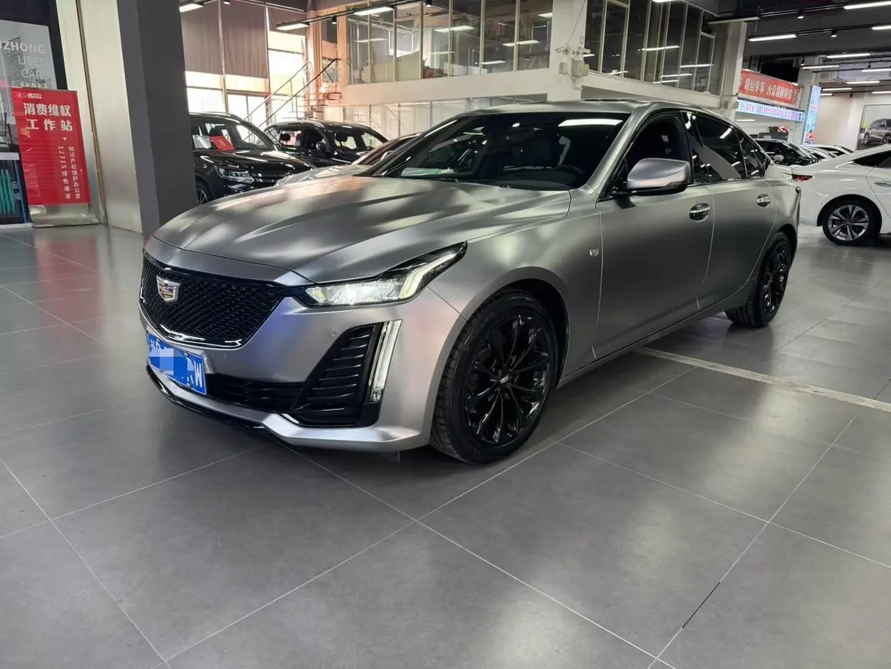 Cadillac CT5