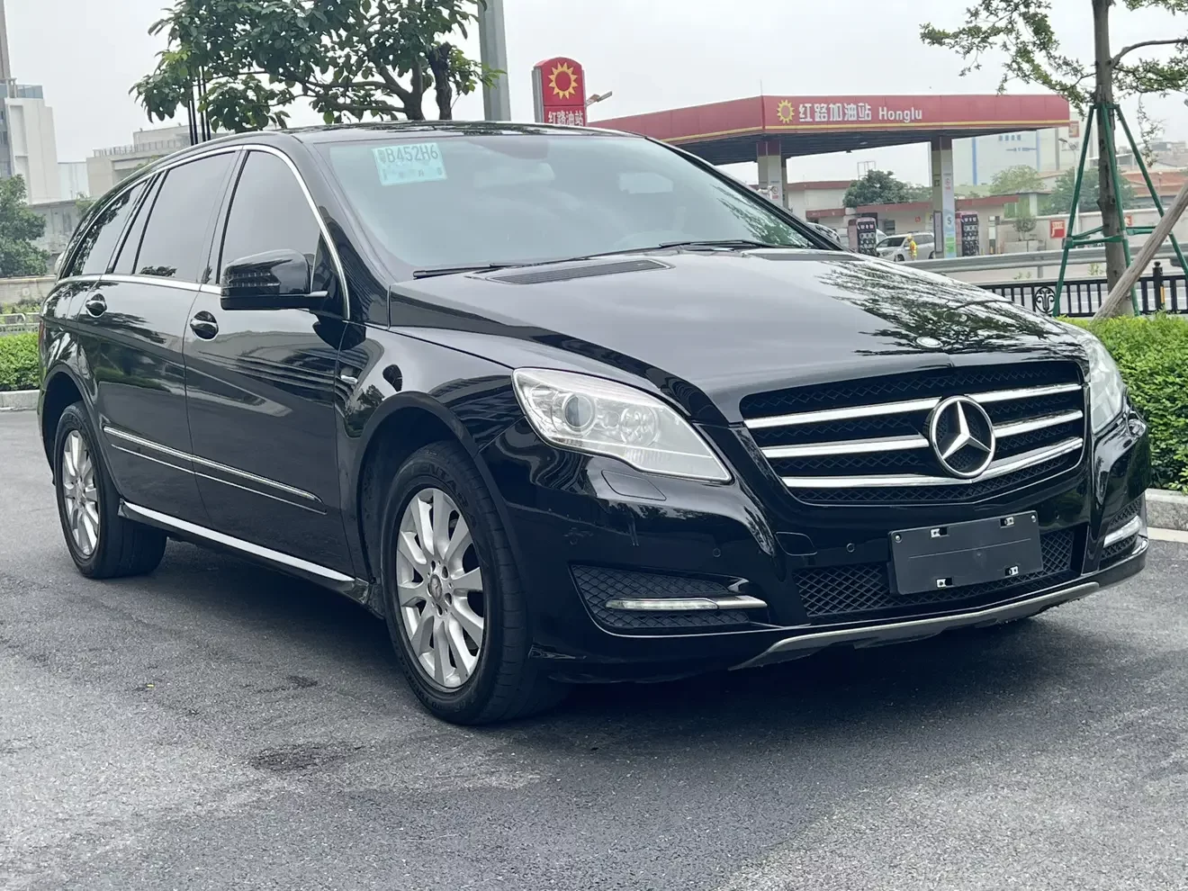 Mercedes-Benz R-Class