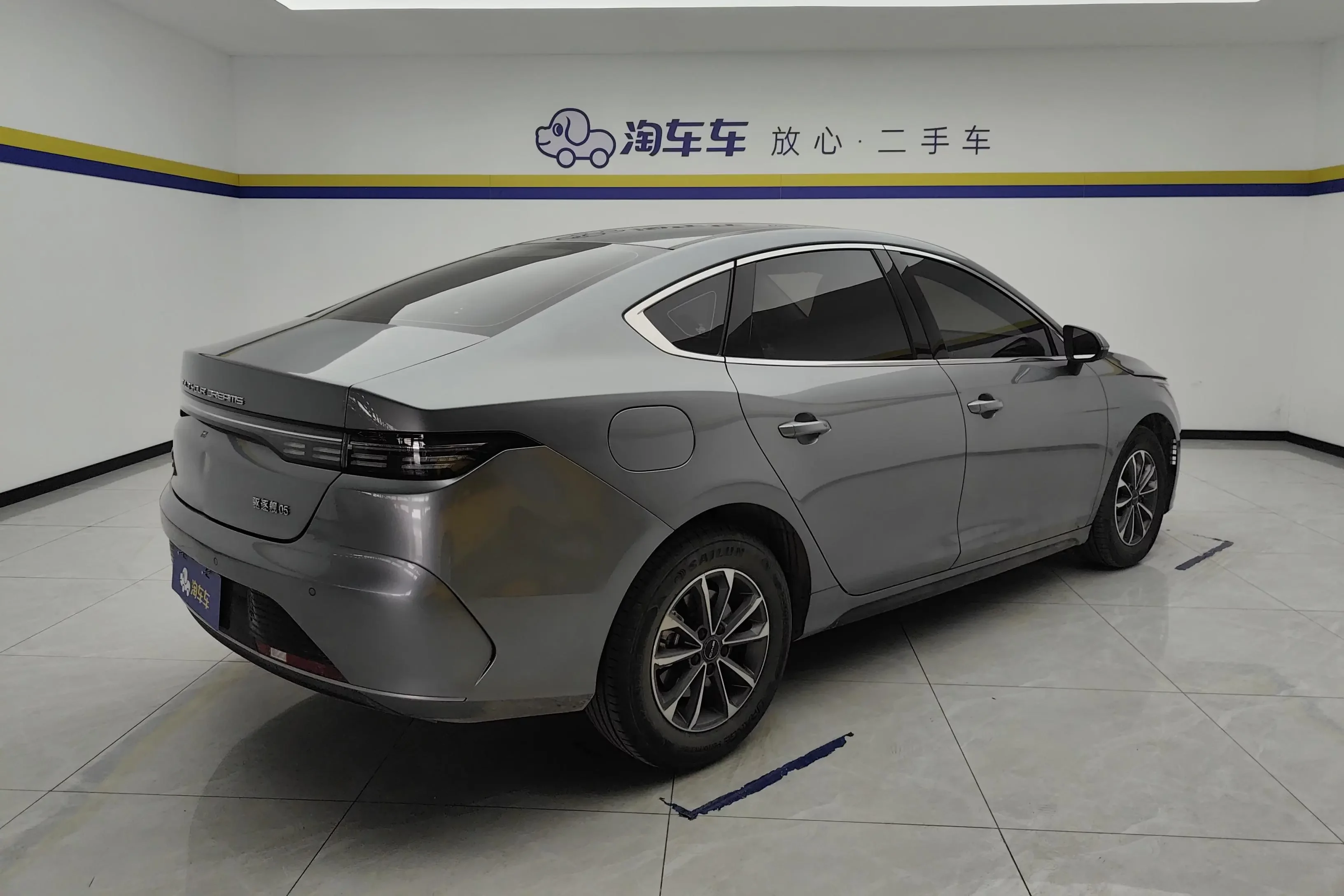 BYD Destroyer 05
