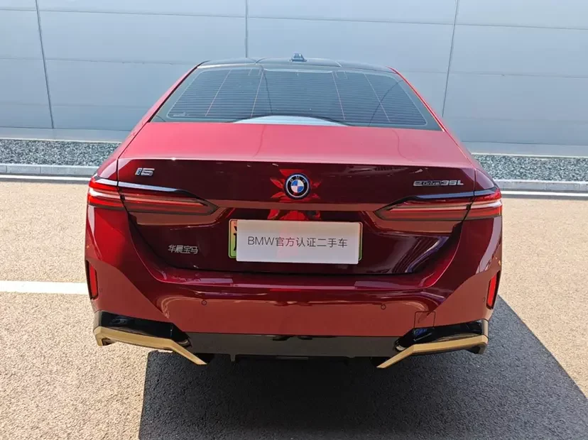 BMW i5