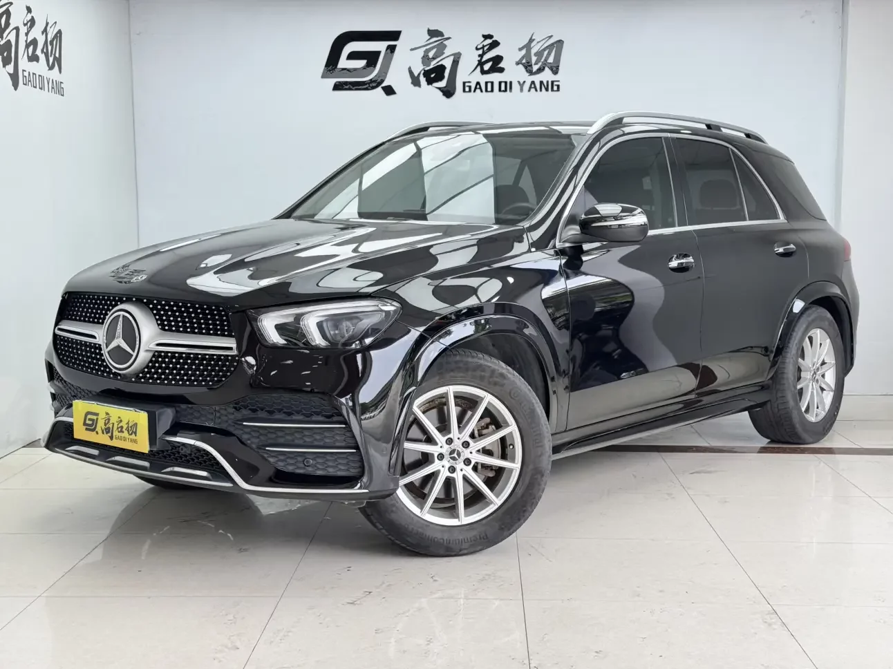 Mercedes-Benz GLE (Imported)