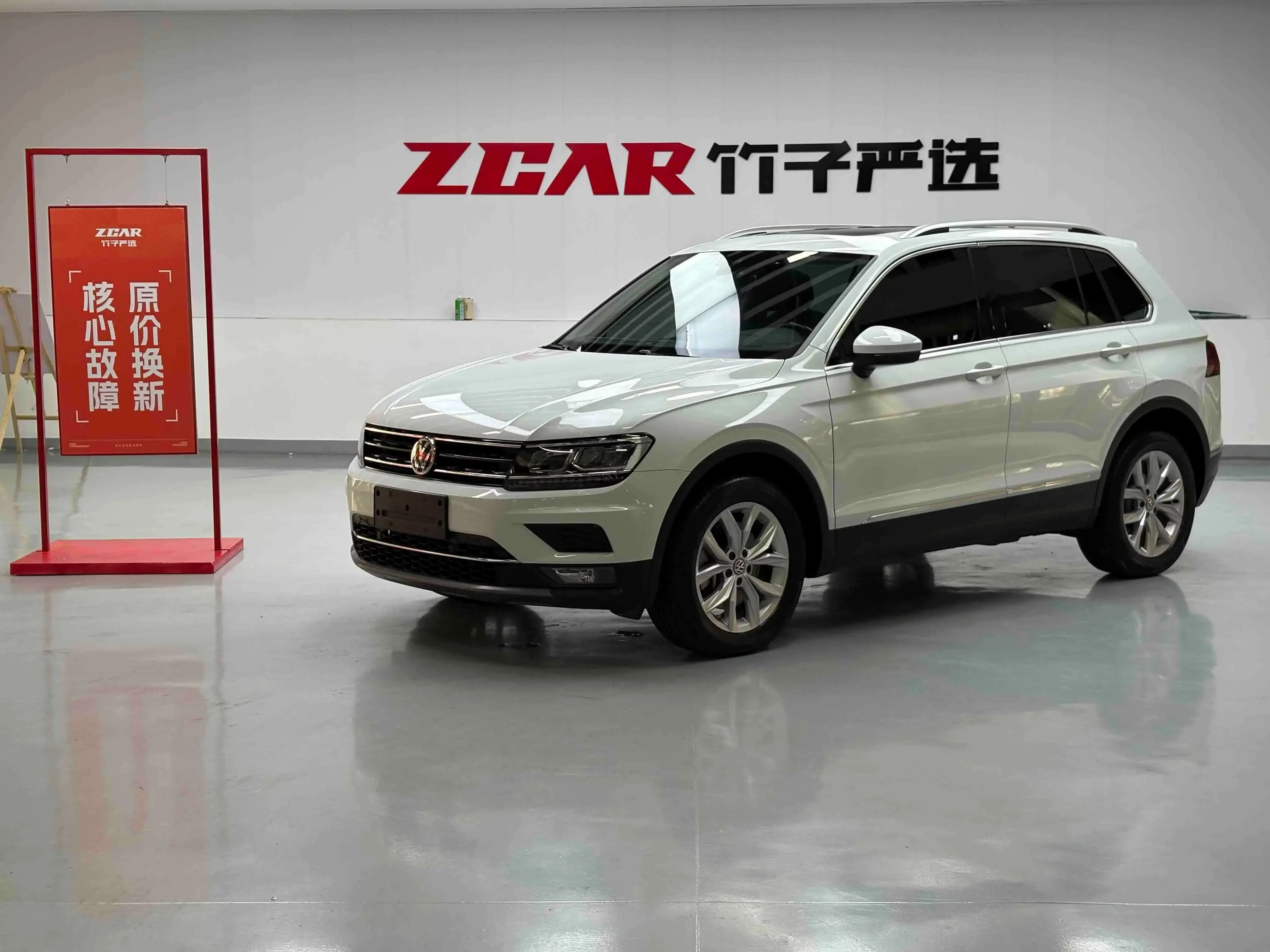 Volkswagen Tiguan (Tharu)