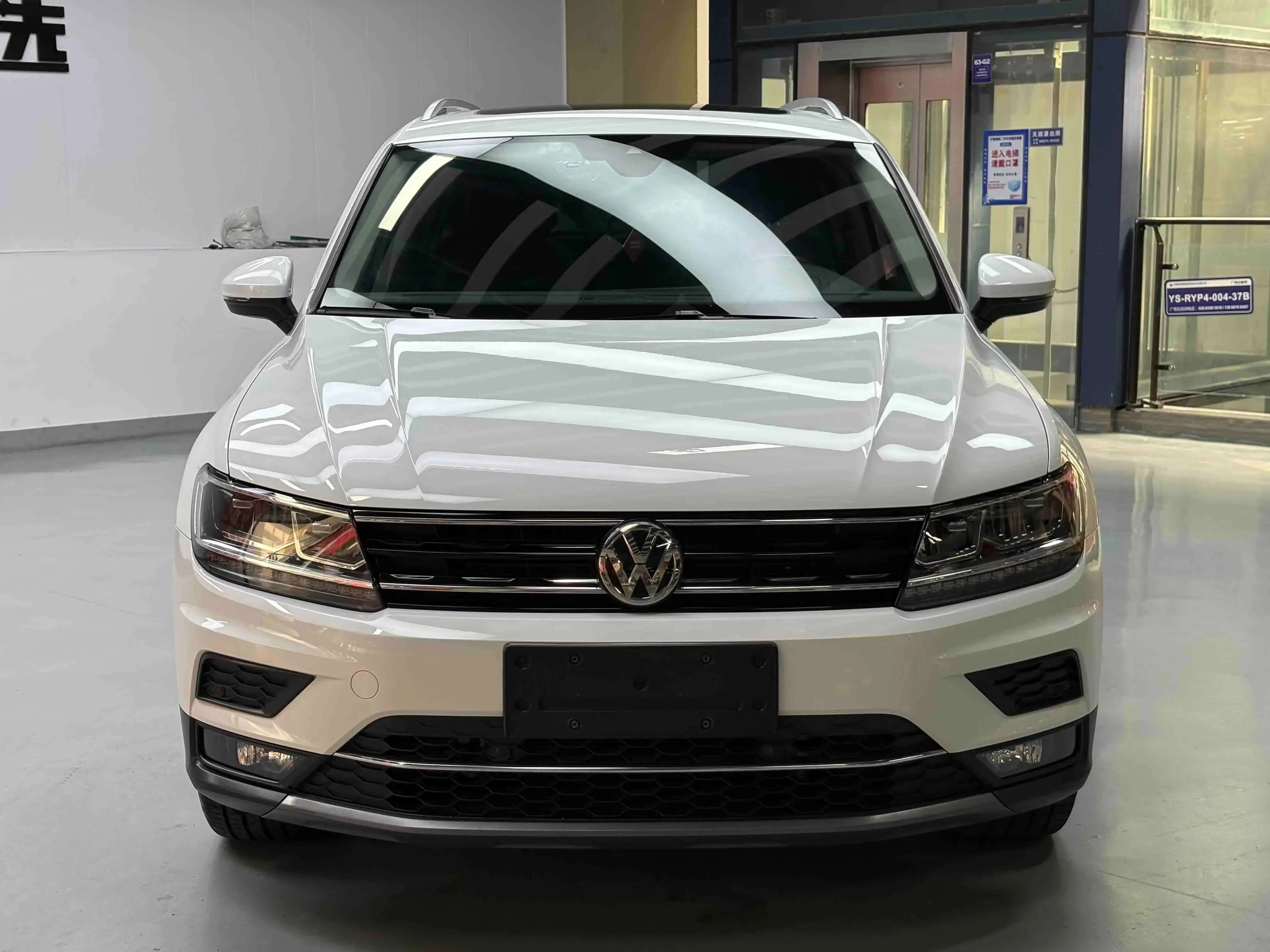 Volkswagen Tiguan (Tharu)