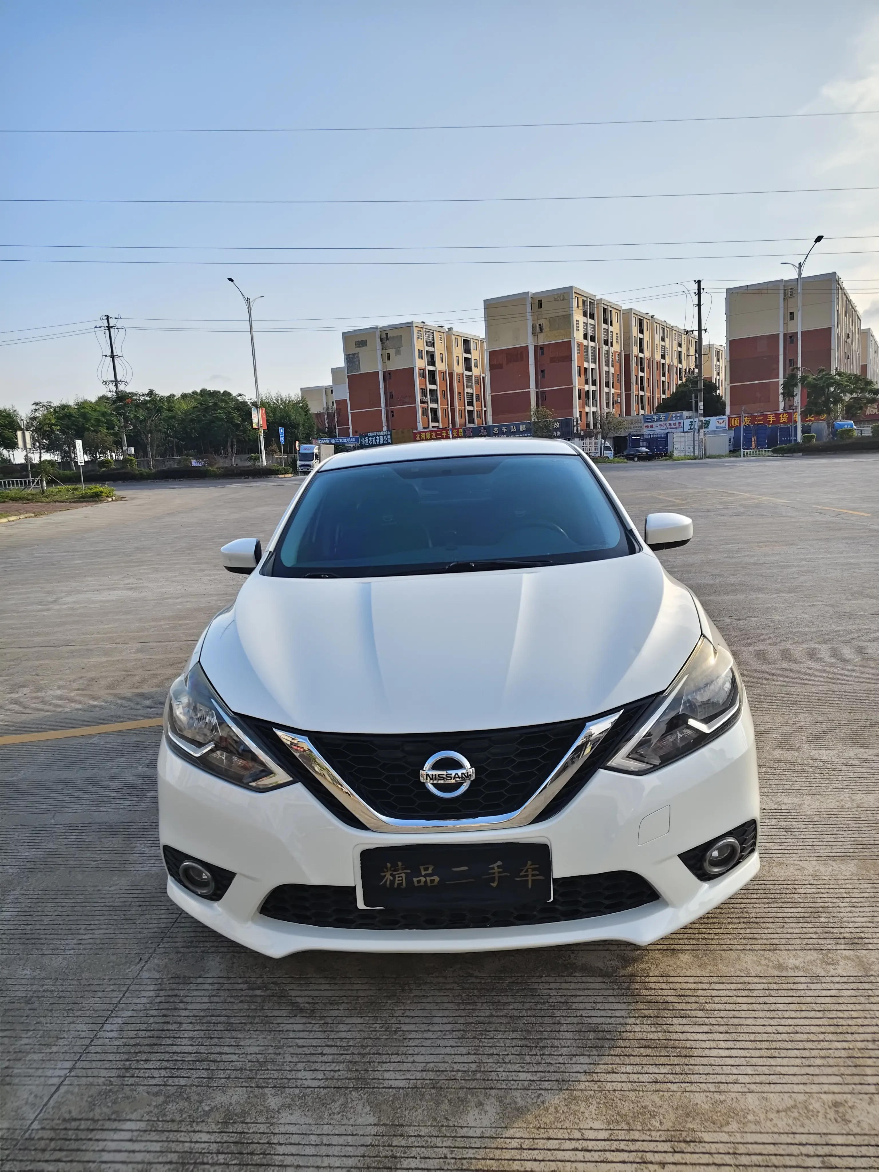 Nissan Sylphy