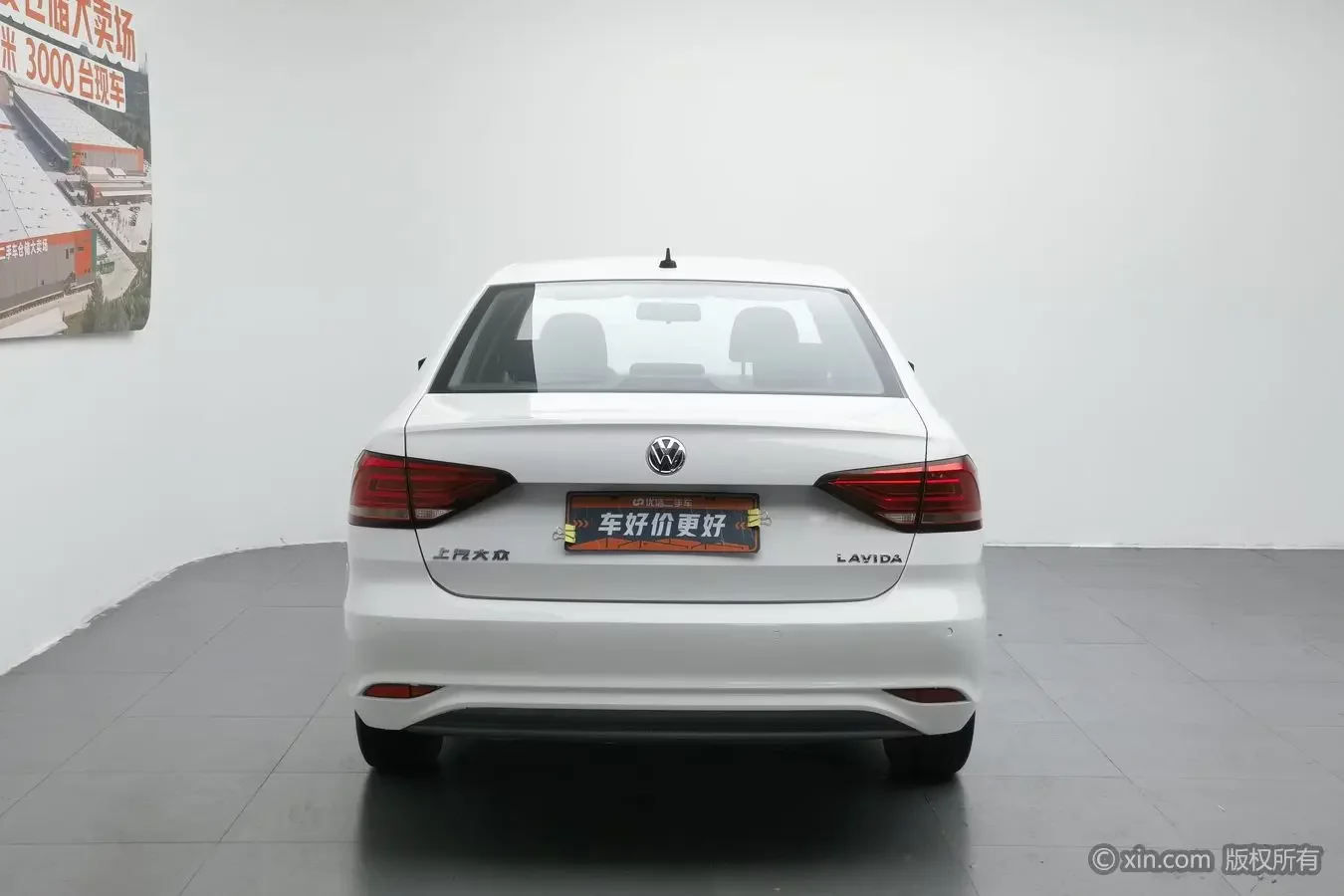 Volkswagen Lavida