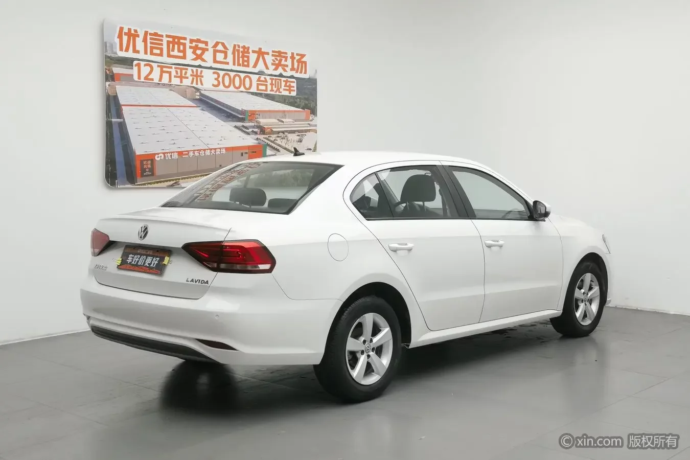 Volkswagen Lavida