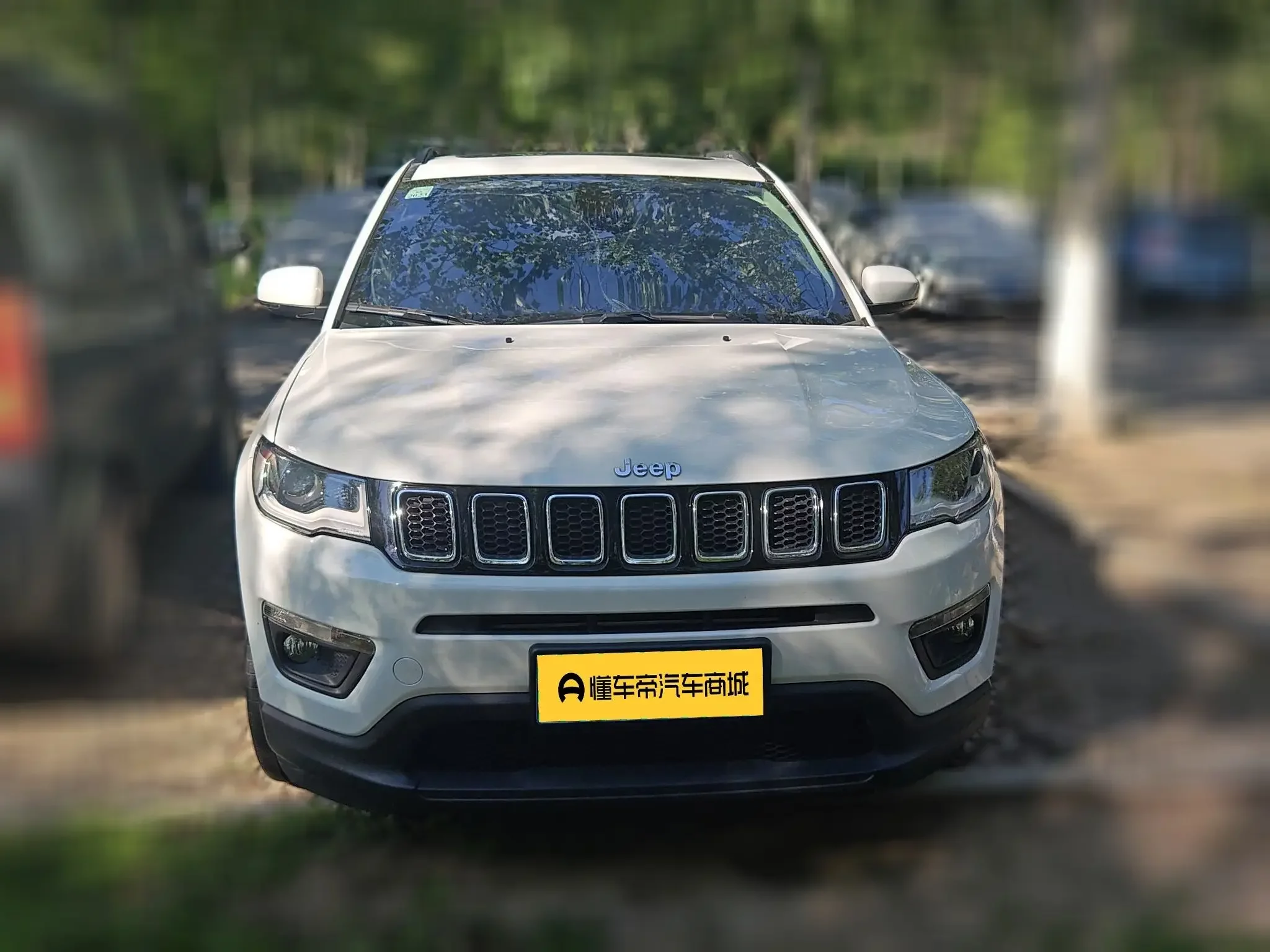 Jeep Guide to