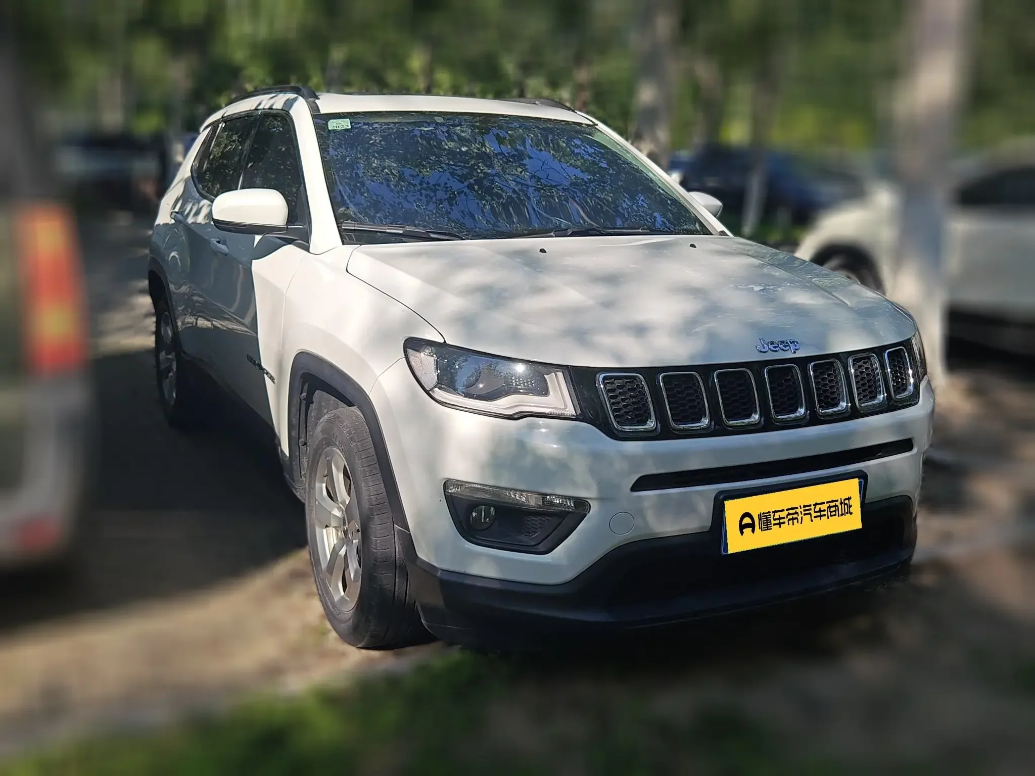 Jeep Guide to
