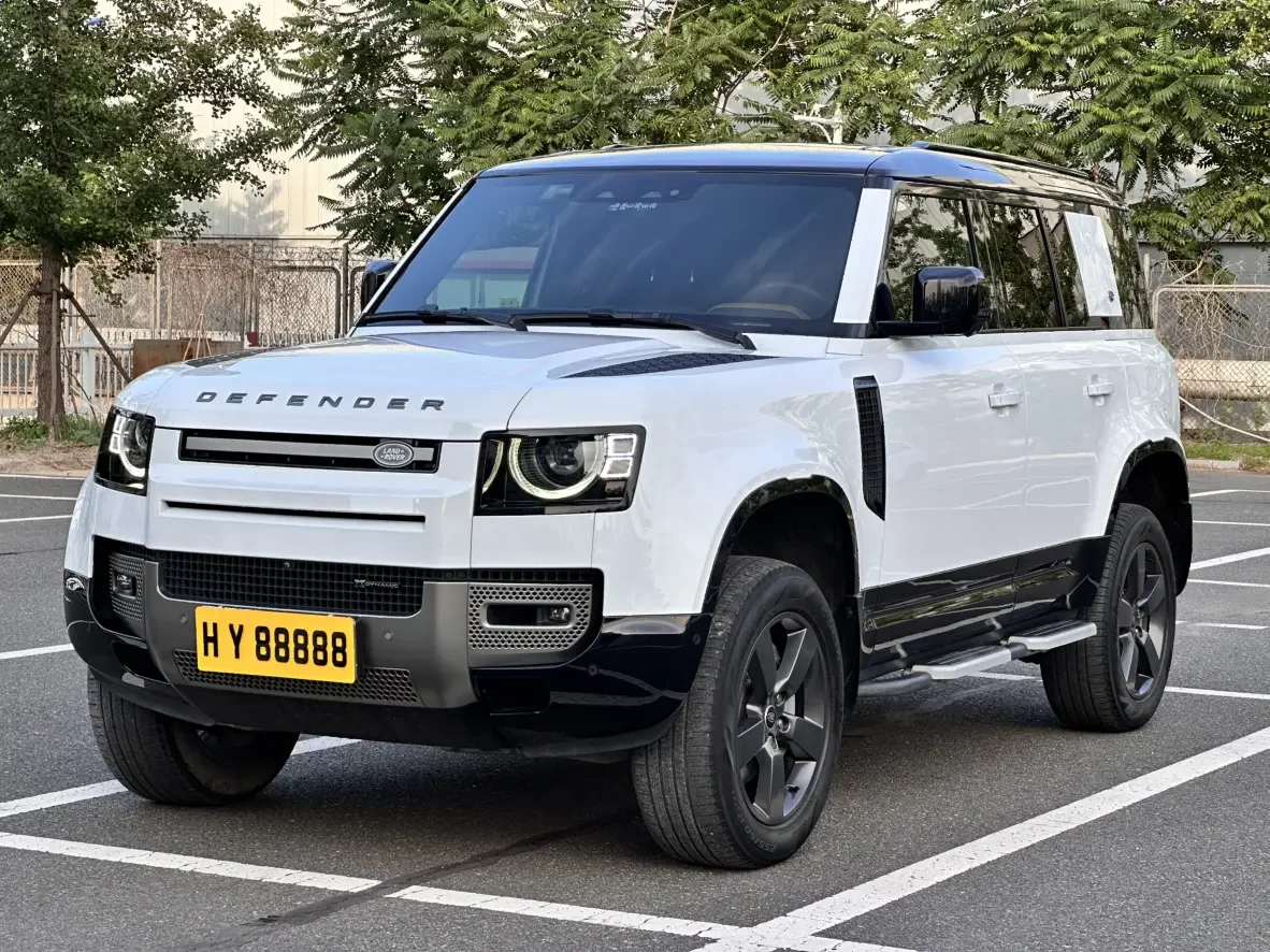 Land Rover guard