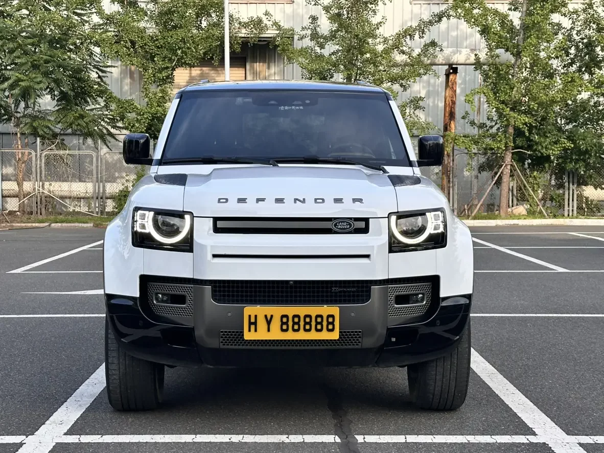 Land Rover guard