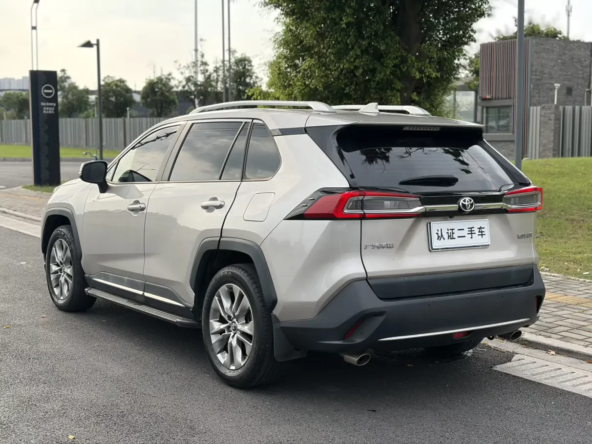 Toyota Willanda