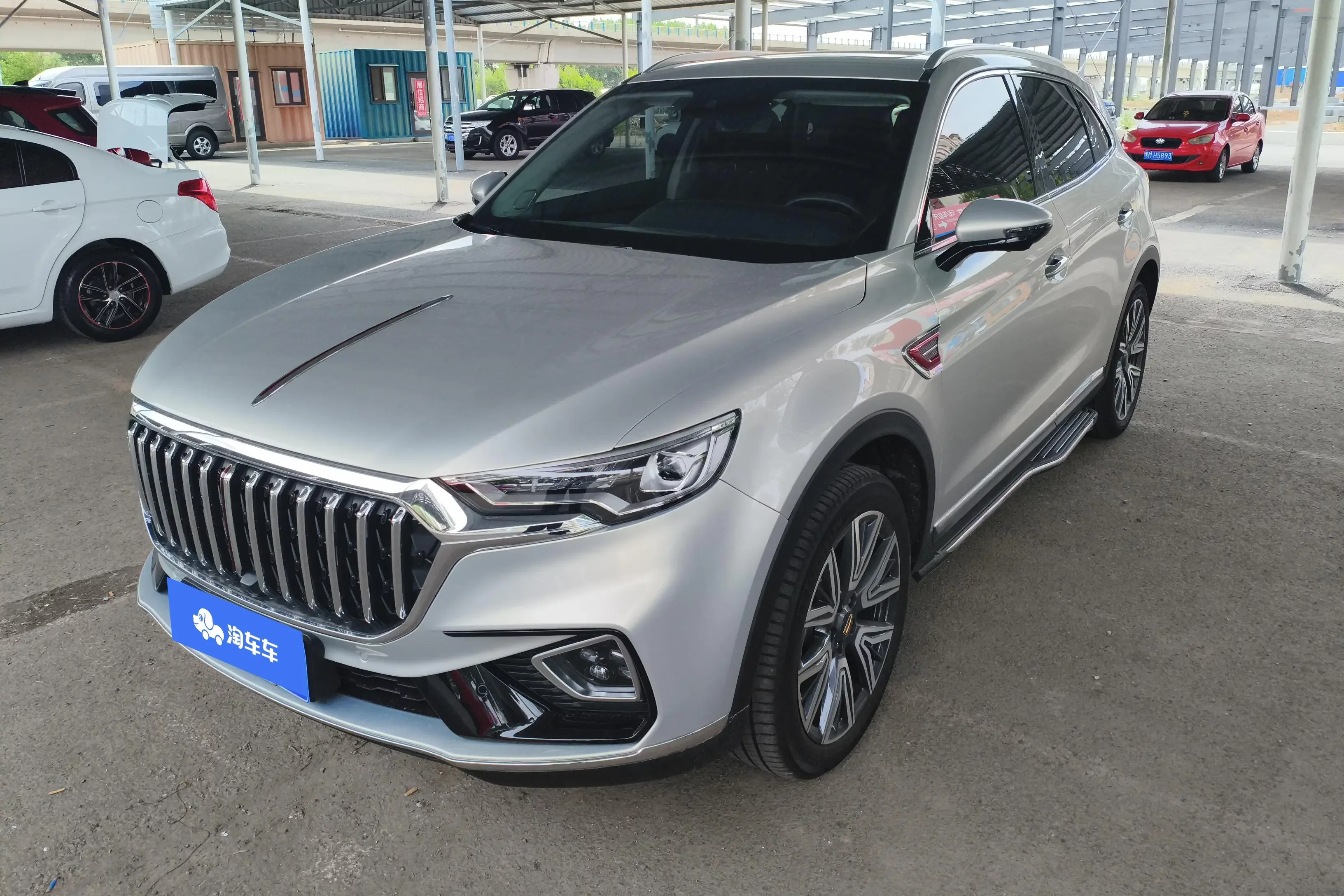 Hongqi HS5