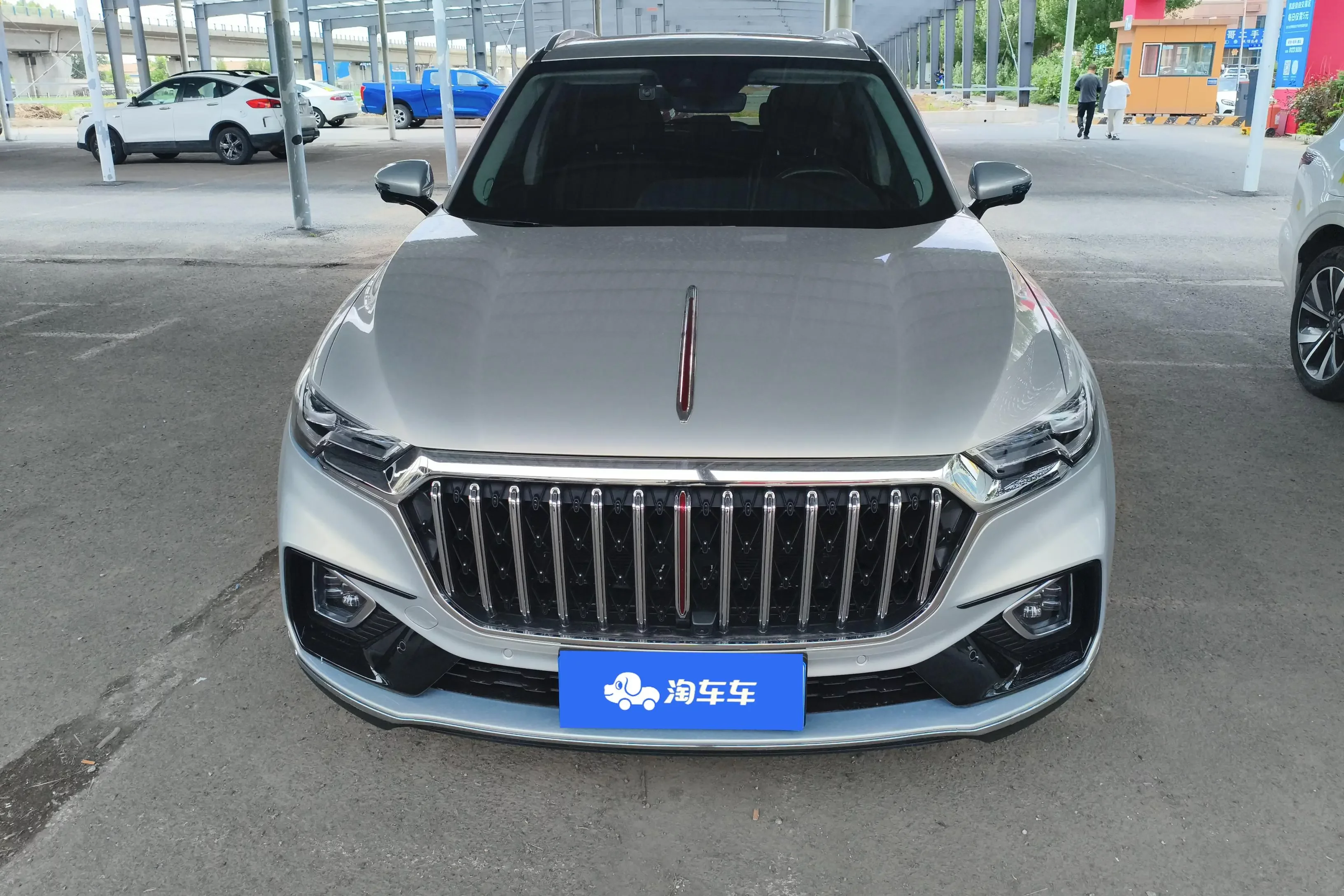 Hongqi HS5