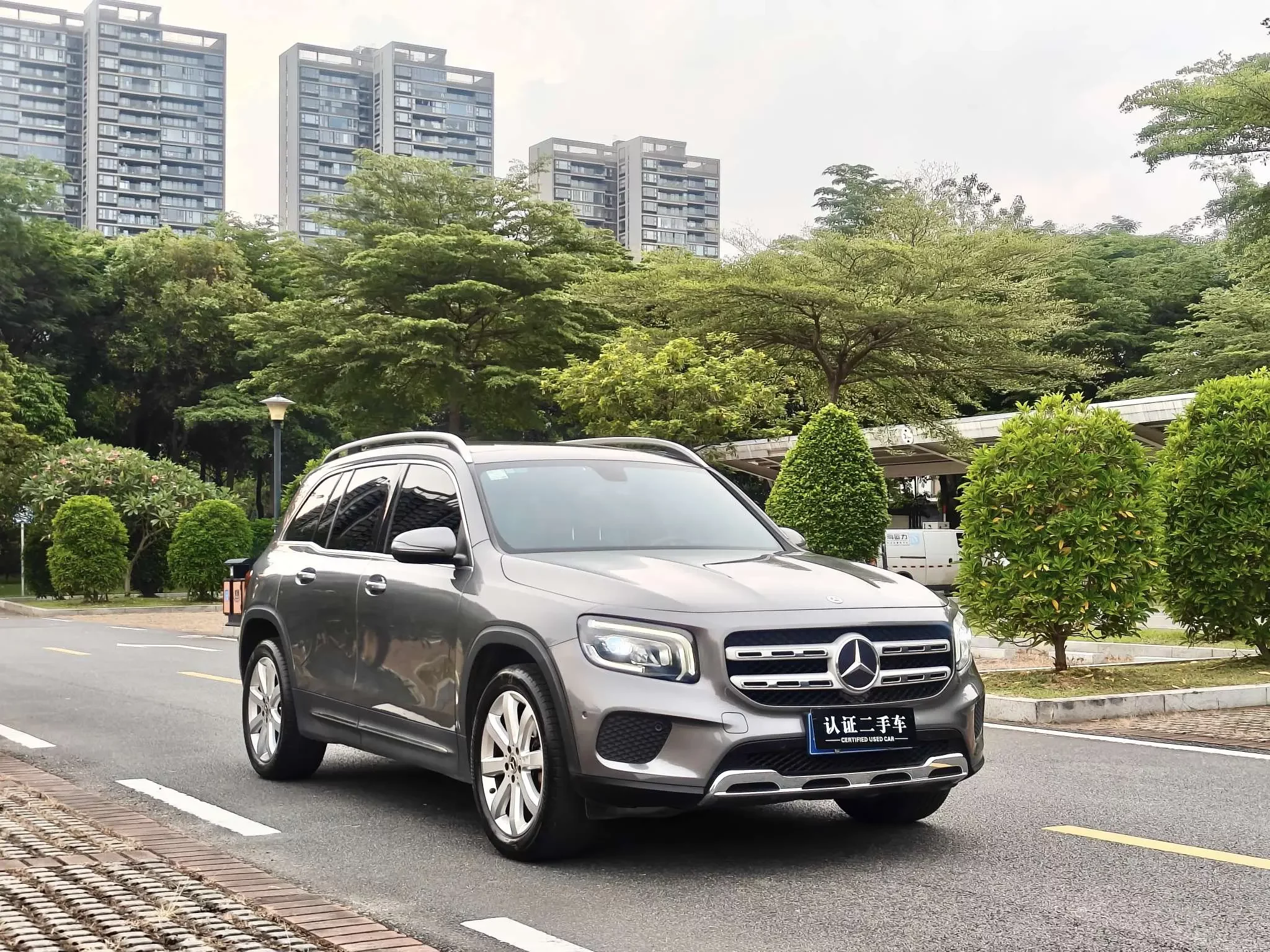 Mercedes-Benz GLB