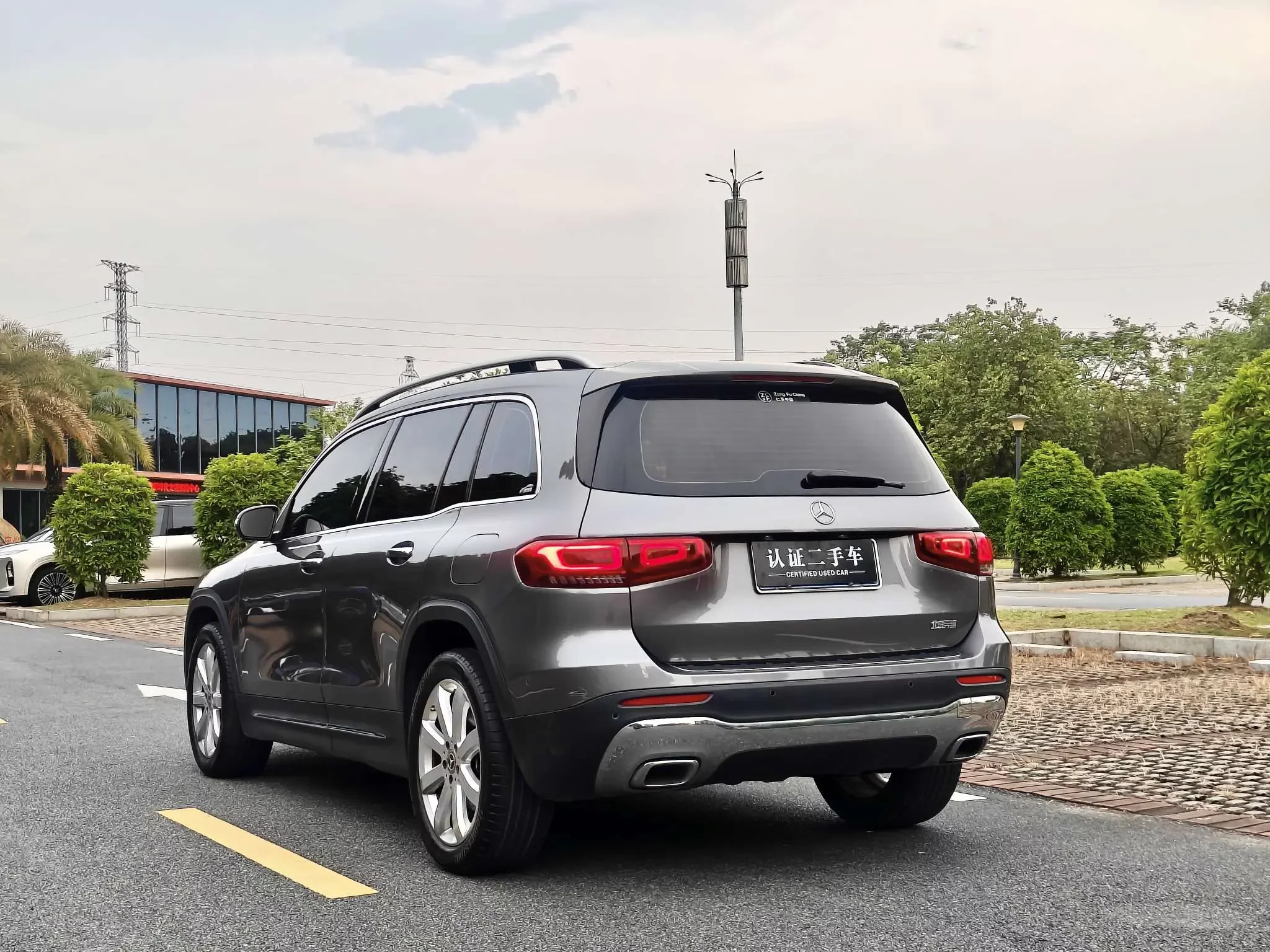 Mercedes-Benz GLB