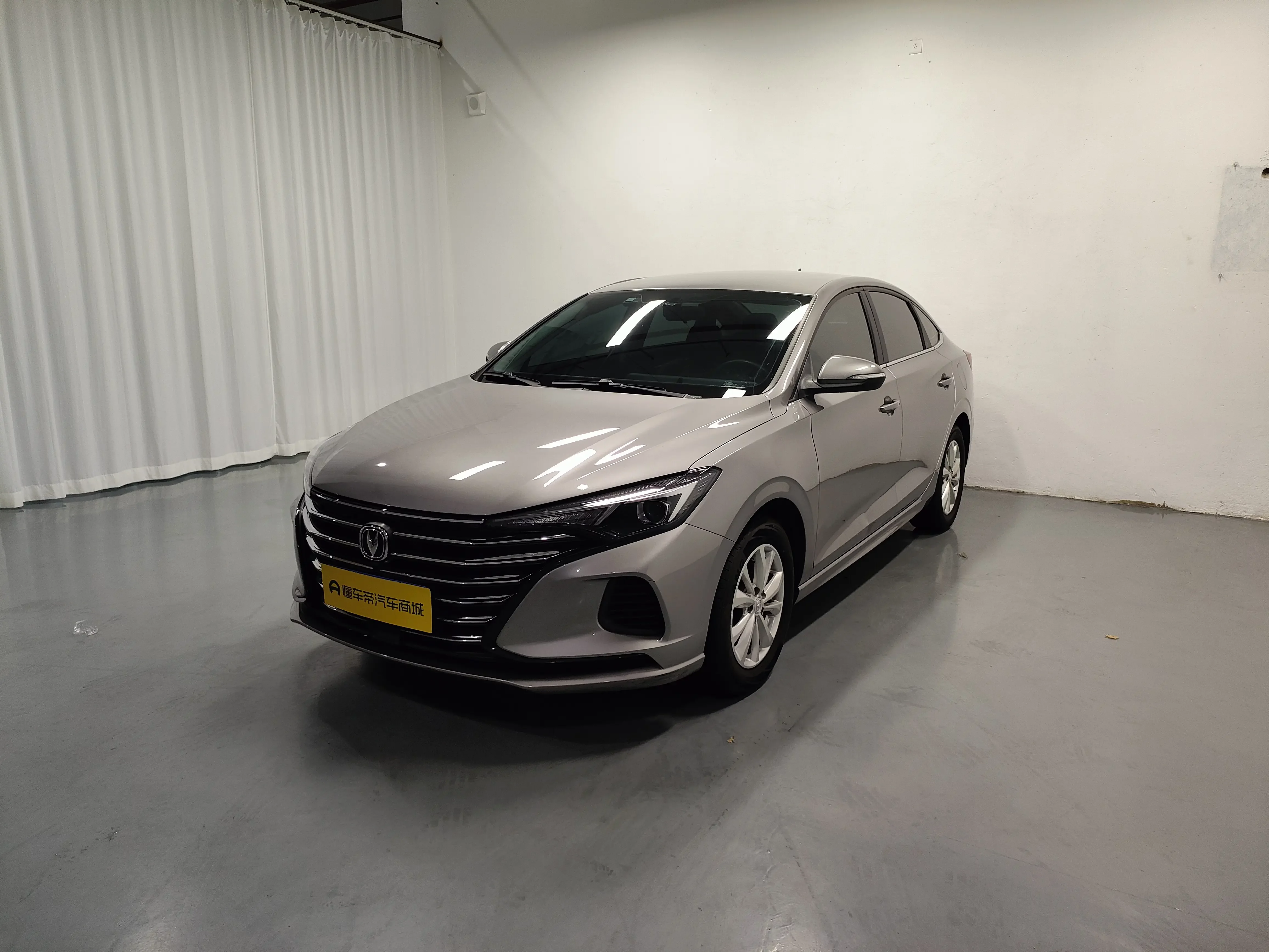 Changan Escape