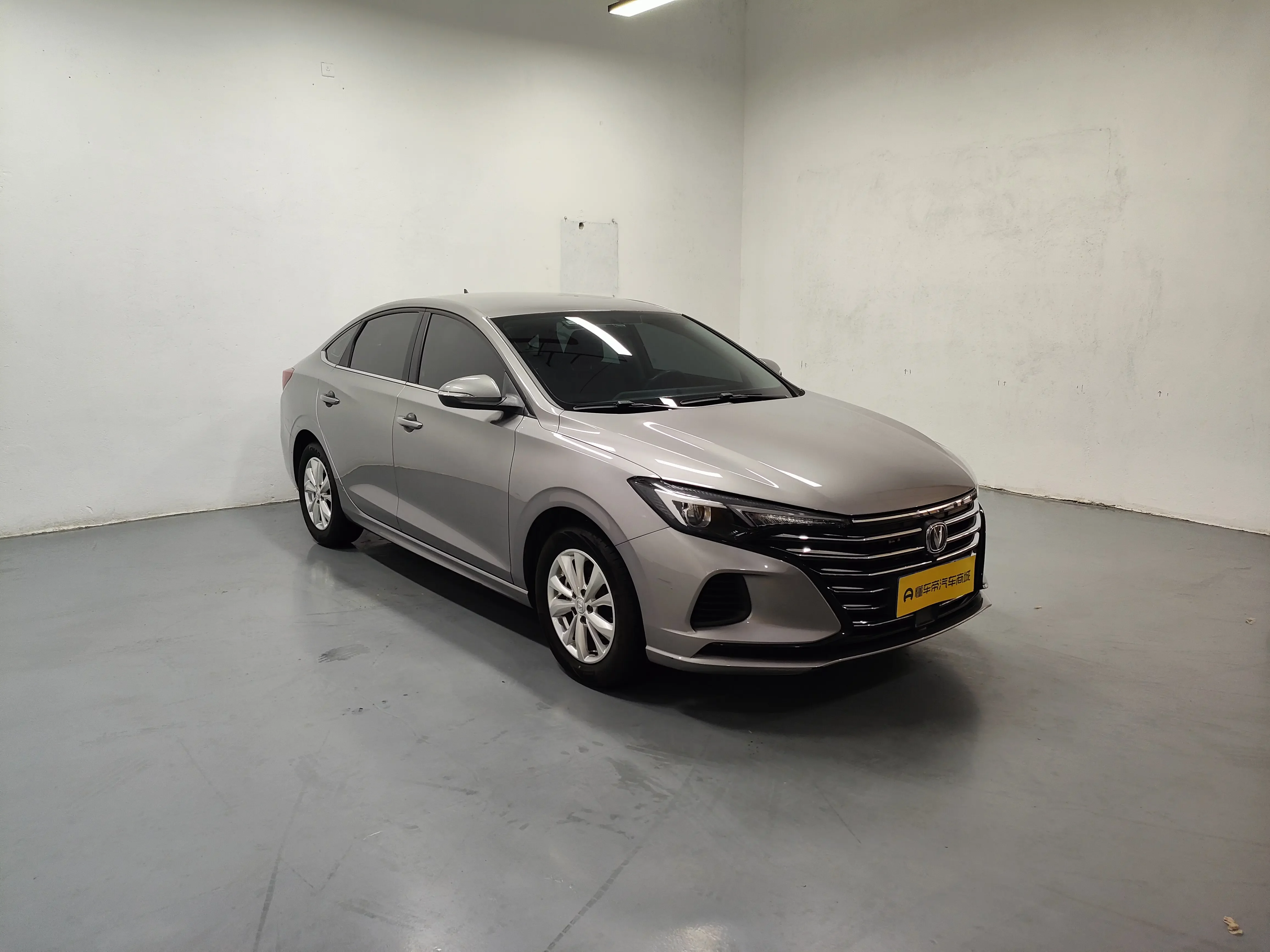 Changan Escape