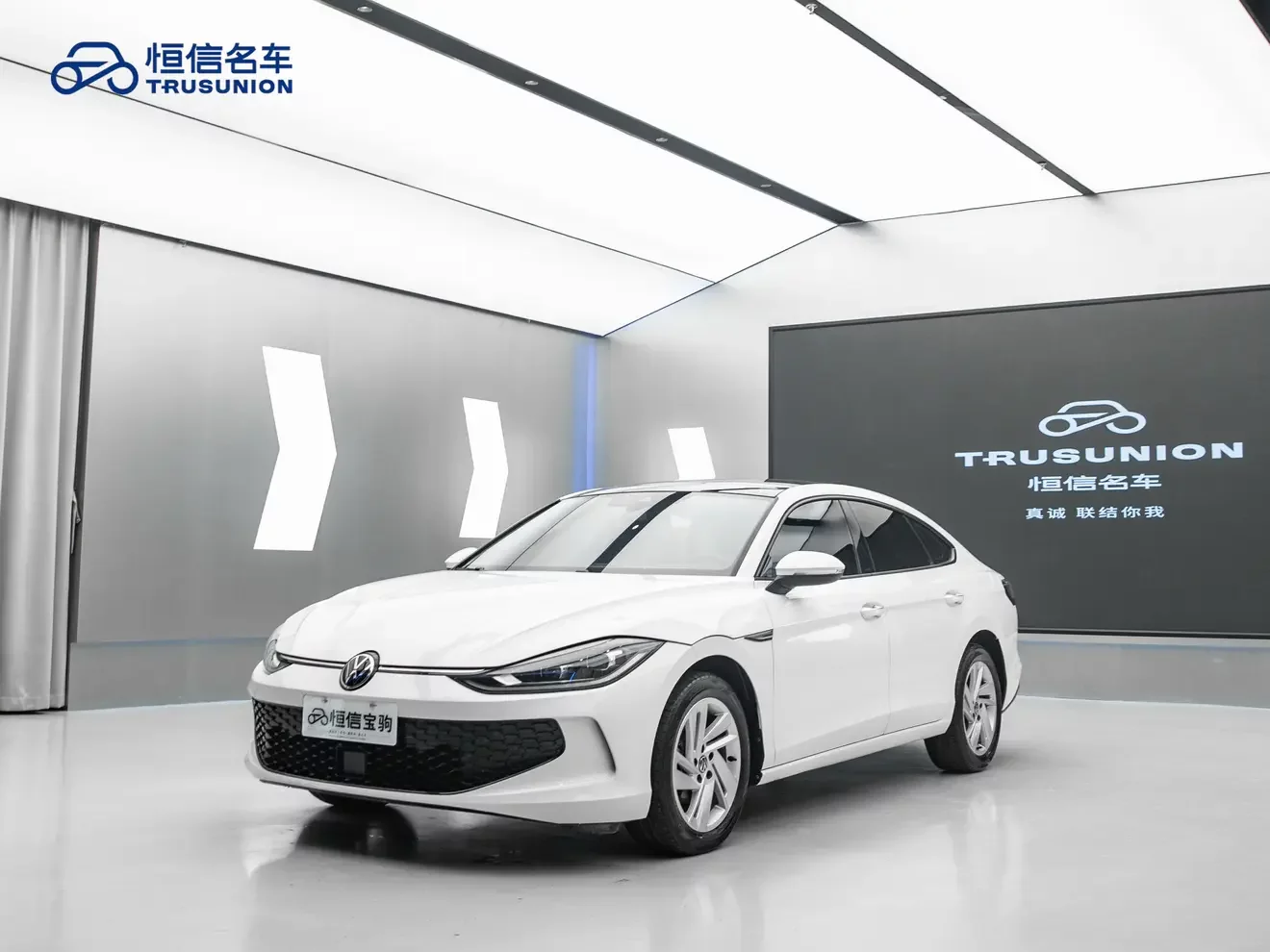 Volkswagen Lamando