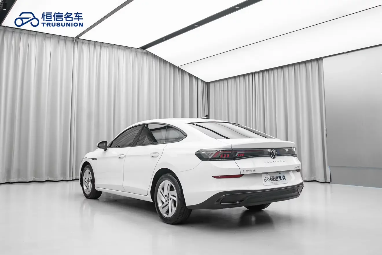 Volkswagen Lamando