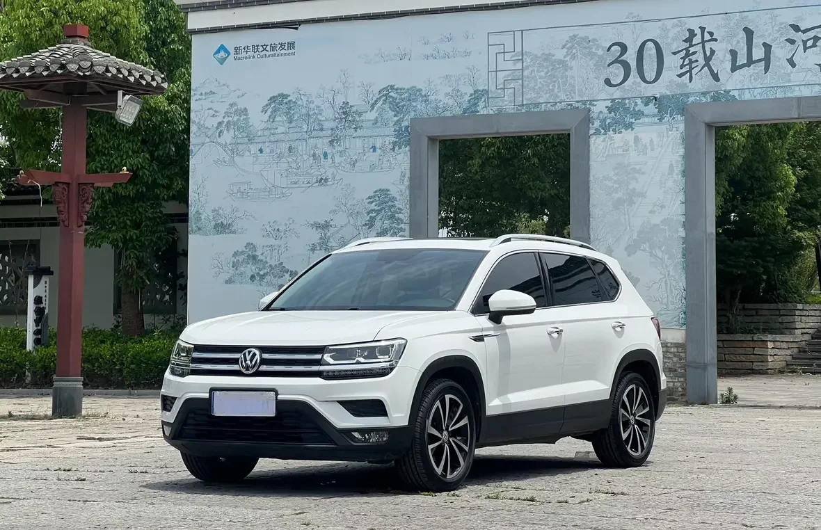 Volkswagen Tharu
