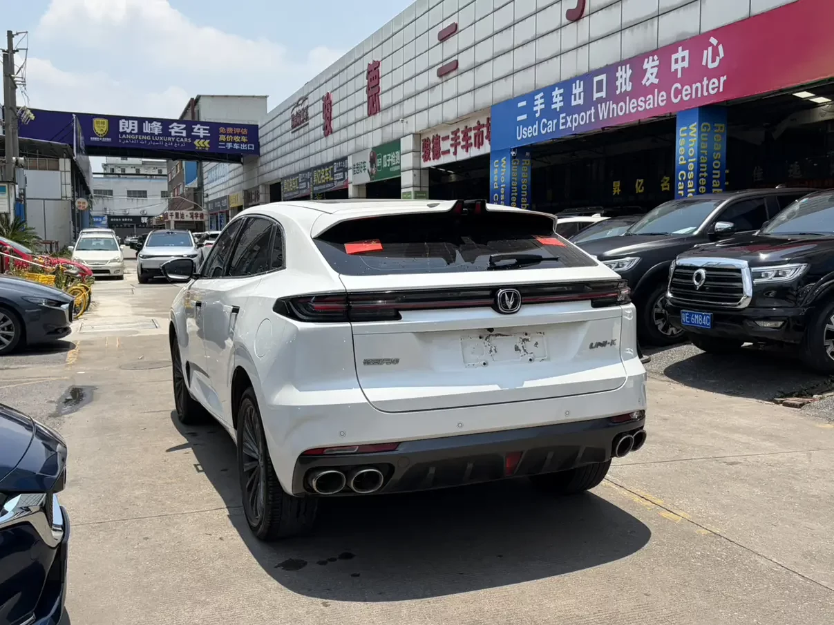 Changan UNI-K