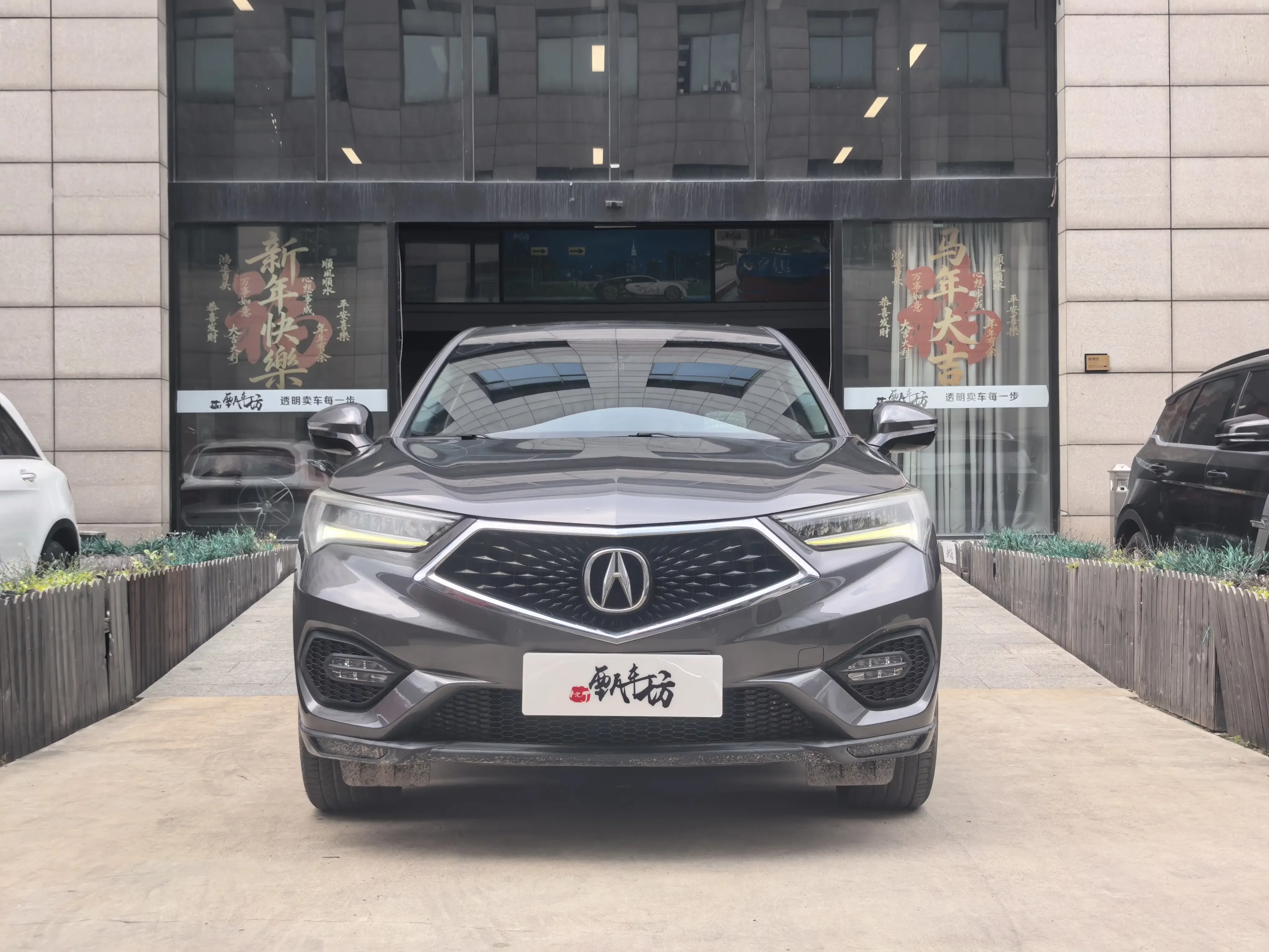 Acura CDX