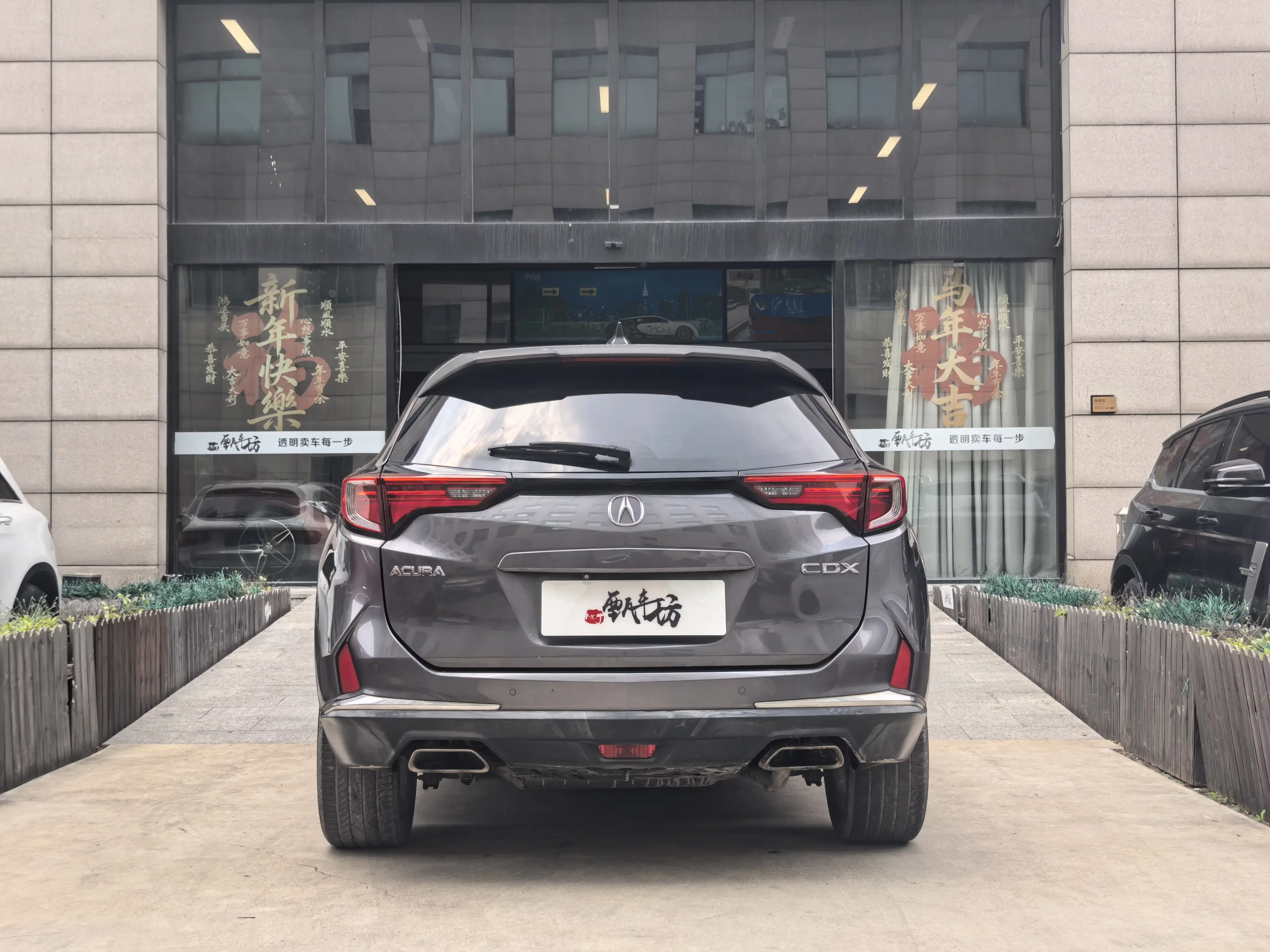 Acura CDX