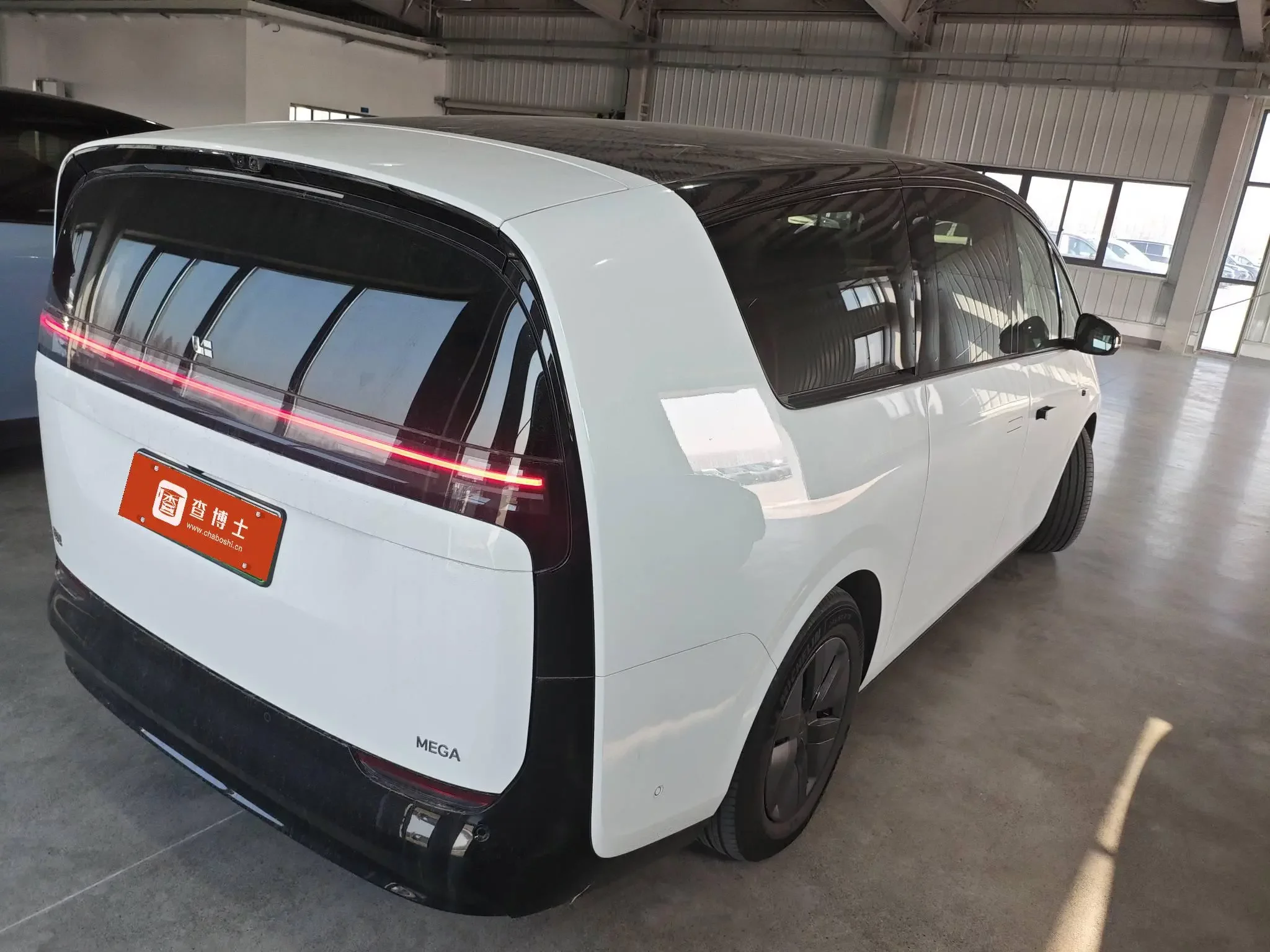 Lixiang MEGA