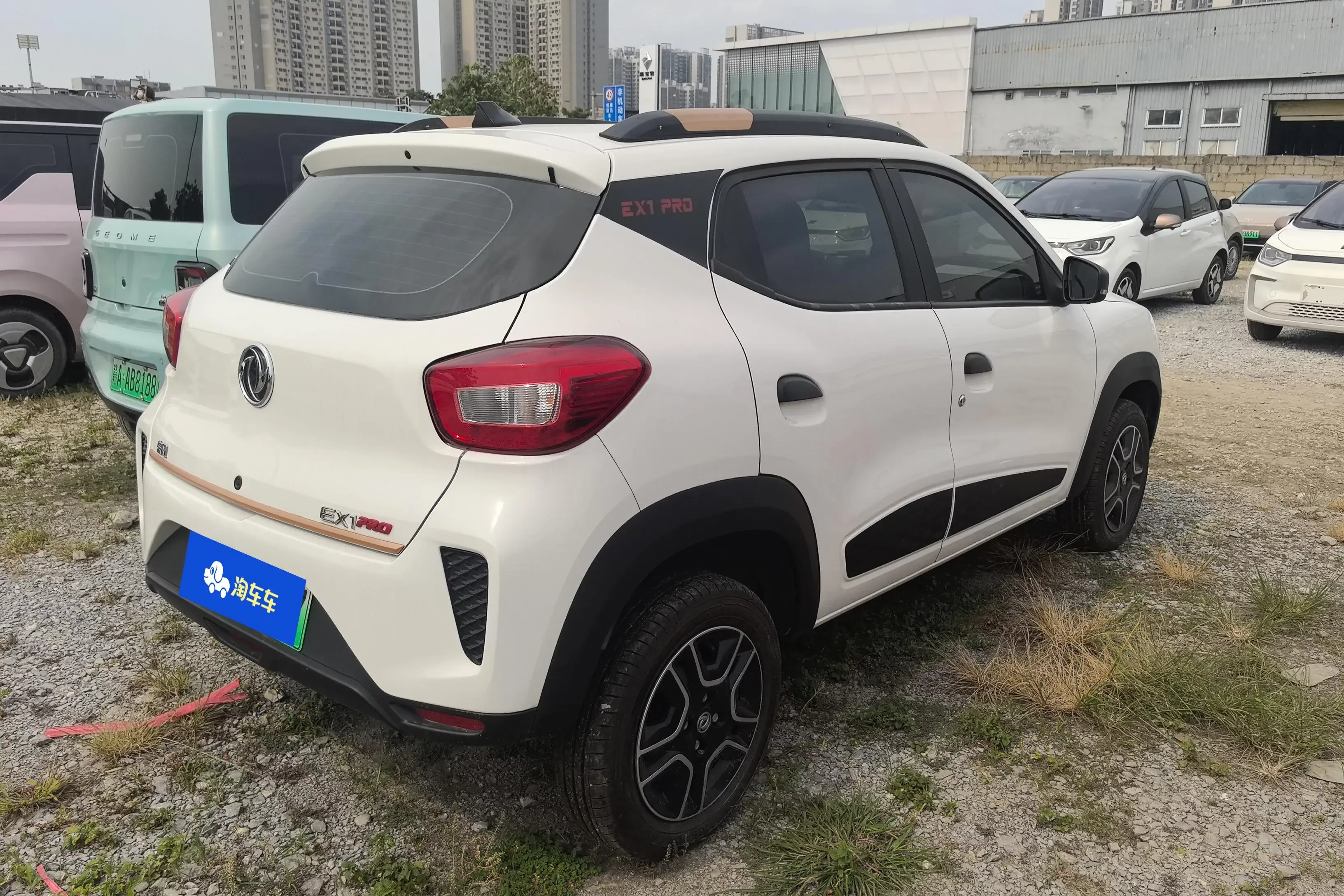 Dongfeng Nano EX1