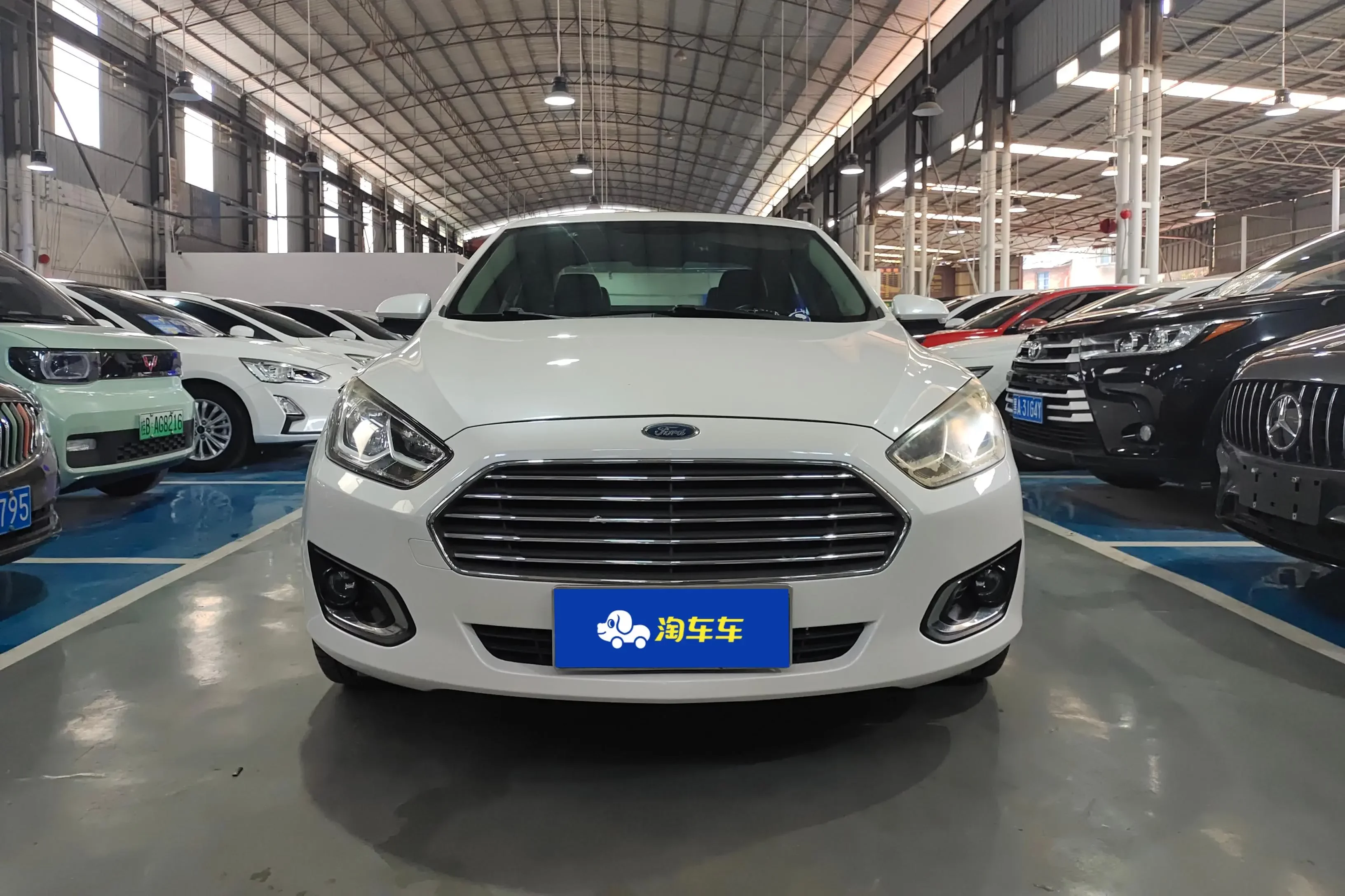Ford Forrest
