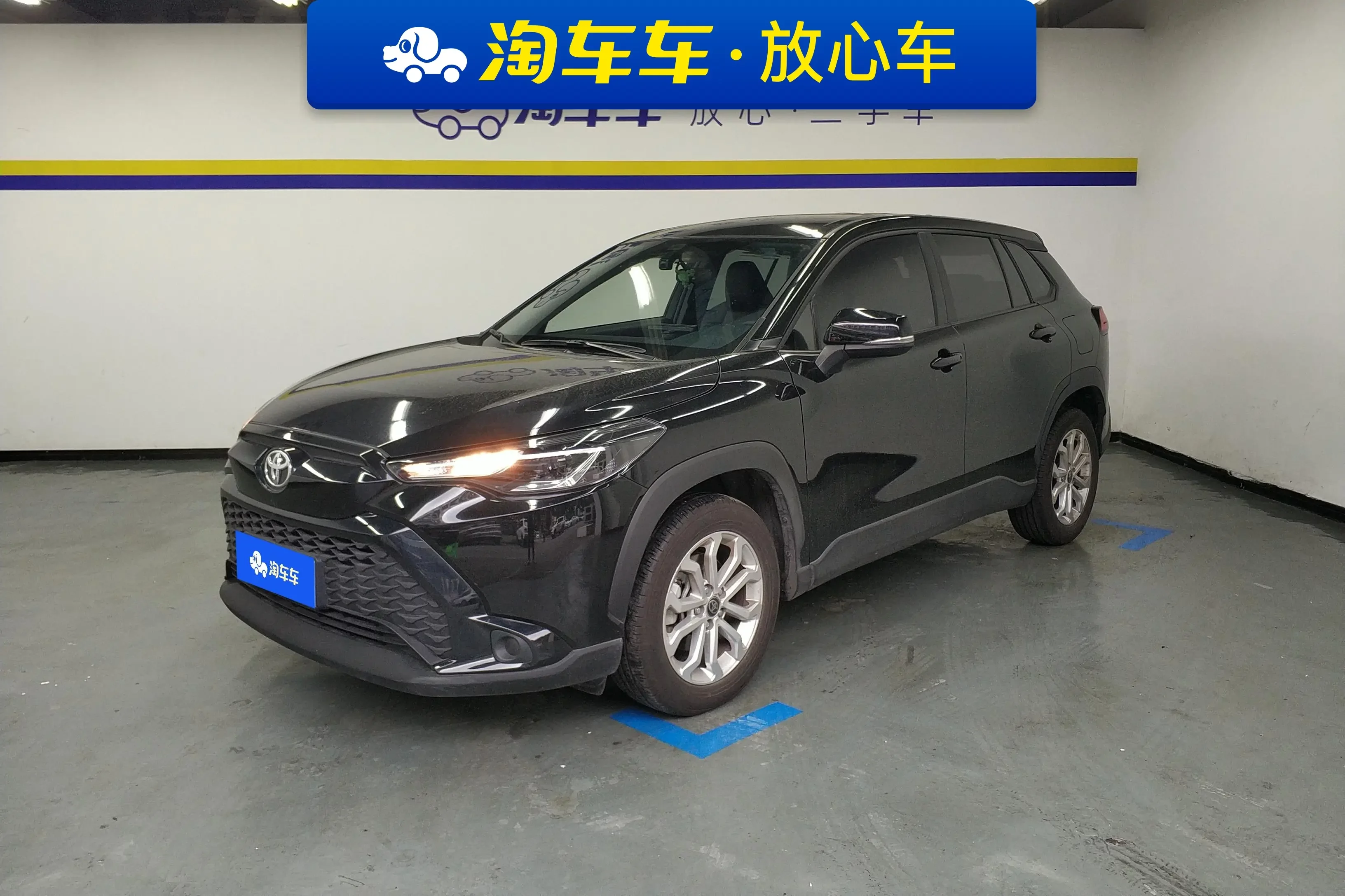 Toyota Frontlander