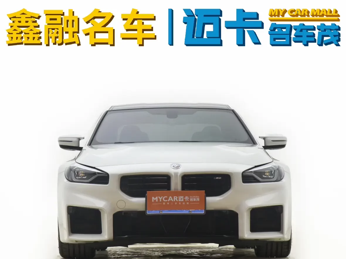 BMW M2