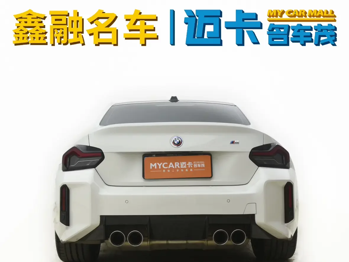 BMW M2