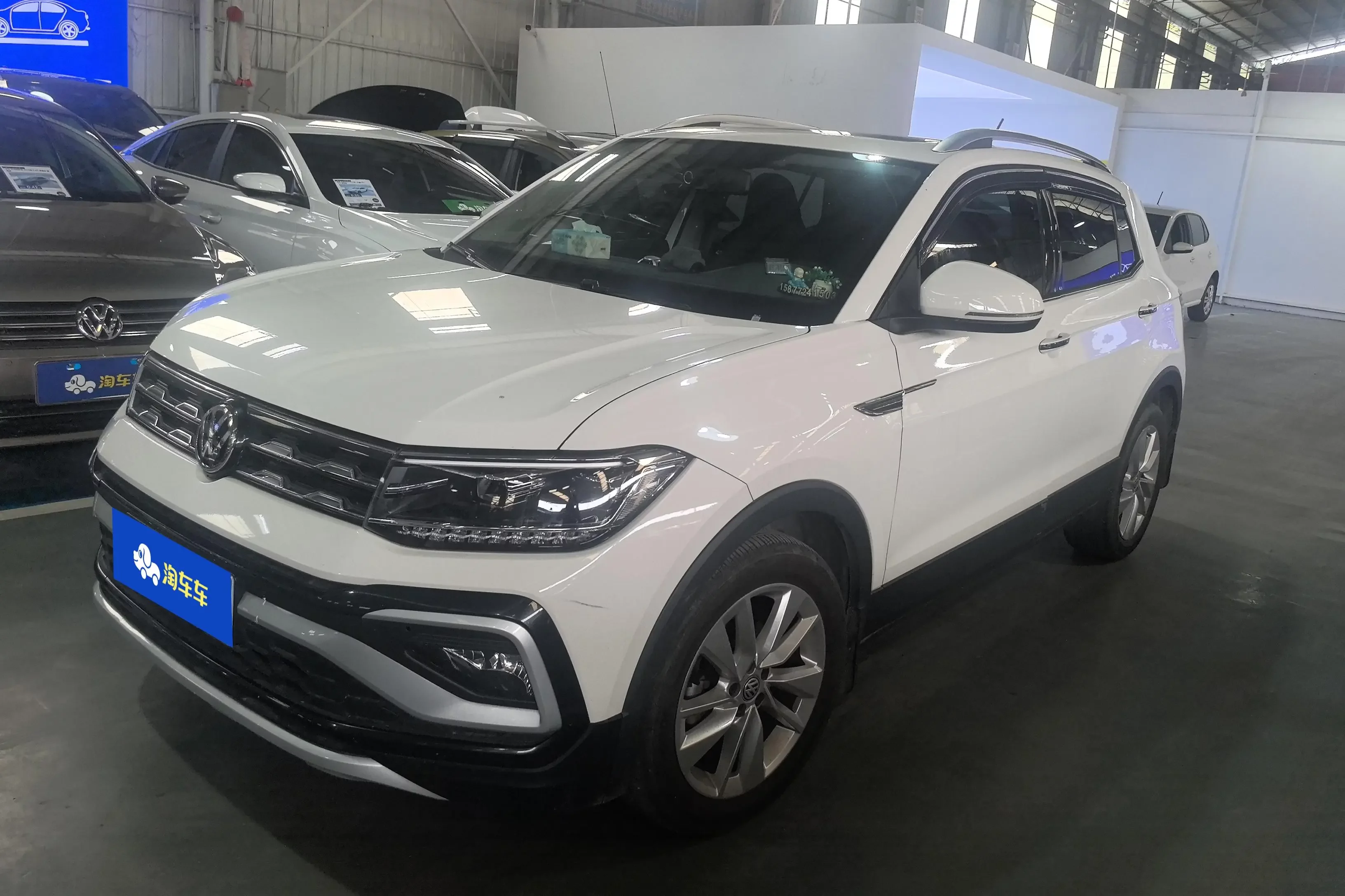 Volkswagen Tu Kai