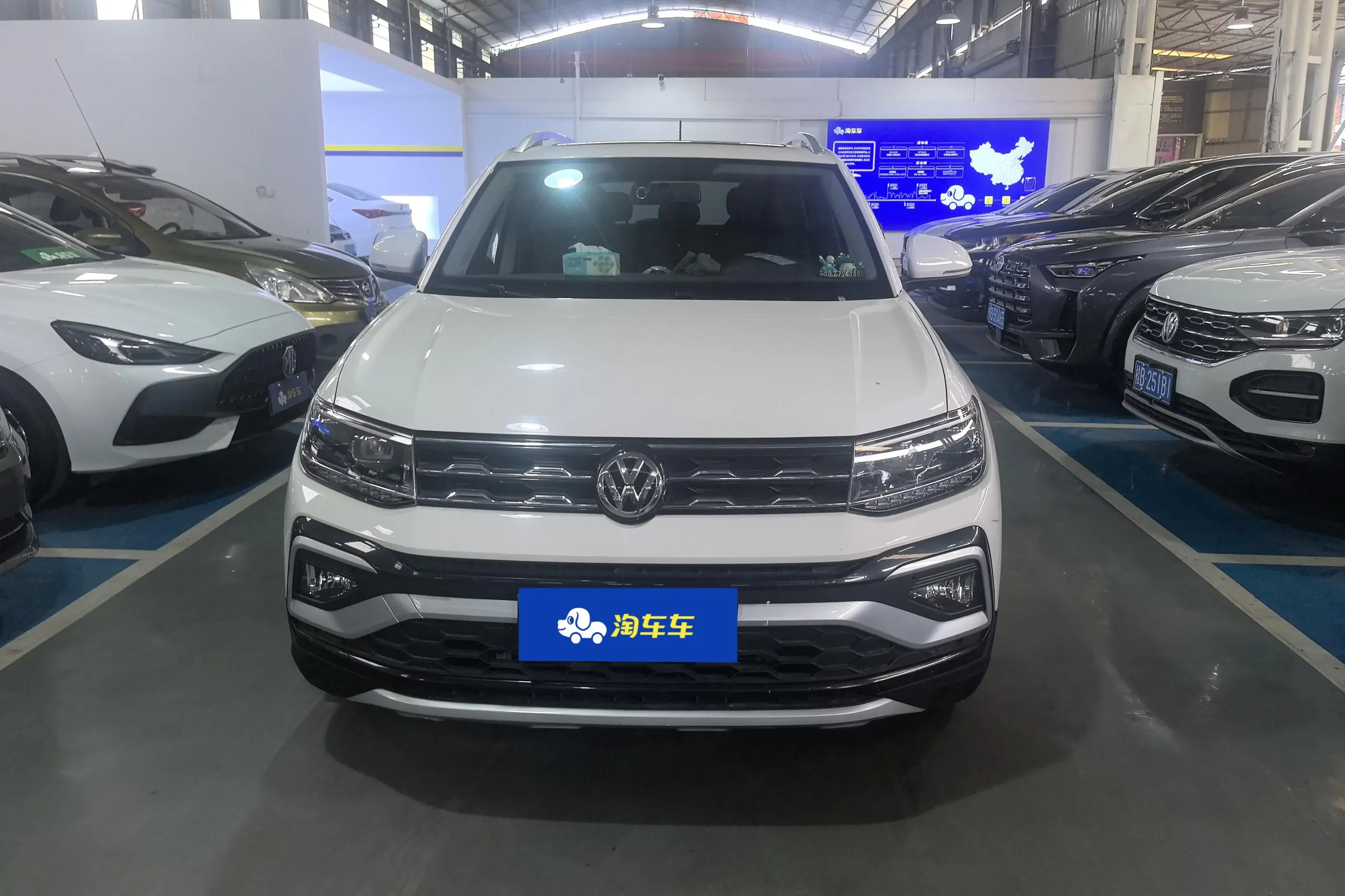 Volkswagen Tu Kai