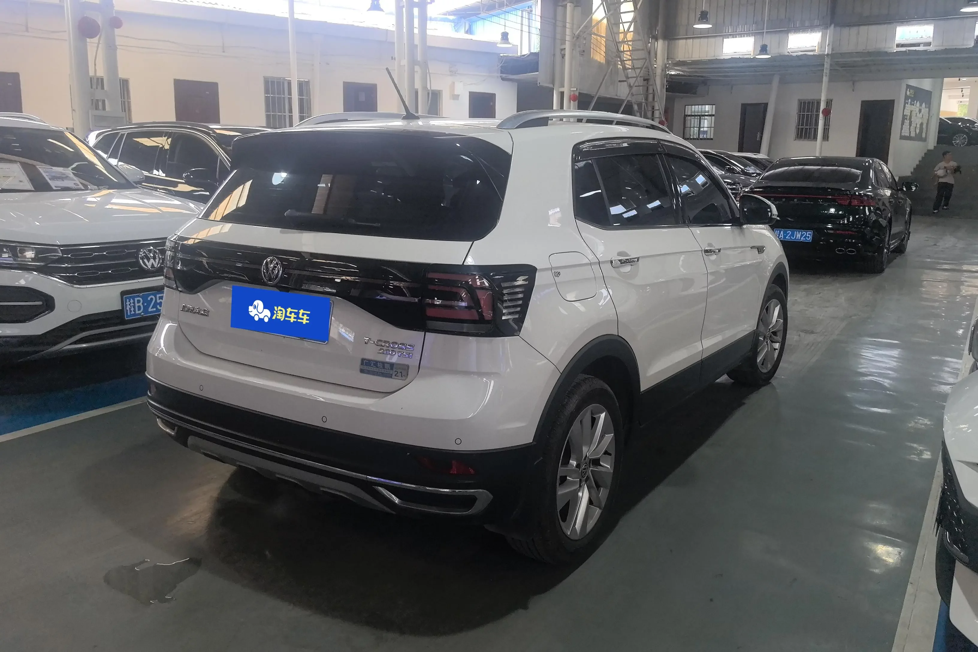 Volkswagen Tu Kai