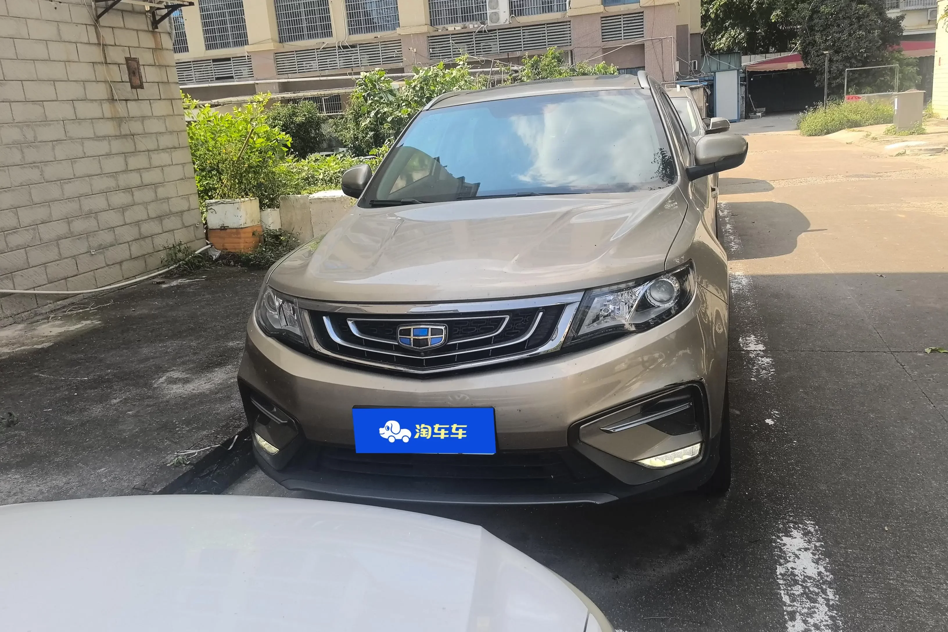 Geely Atlas