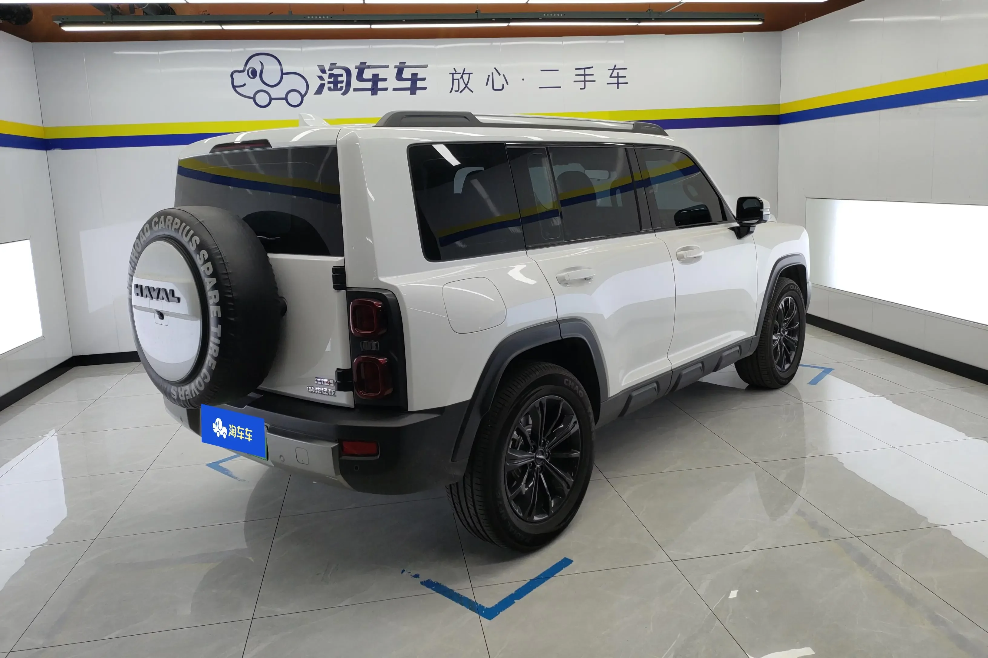 Haval Raptors PHEV