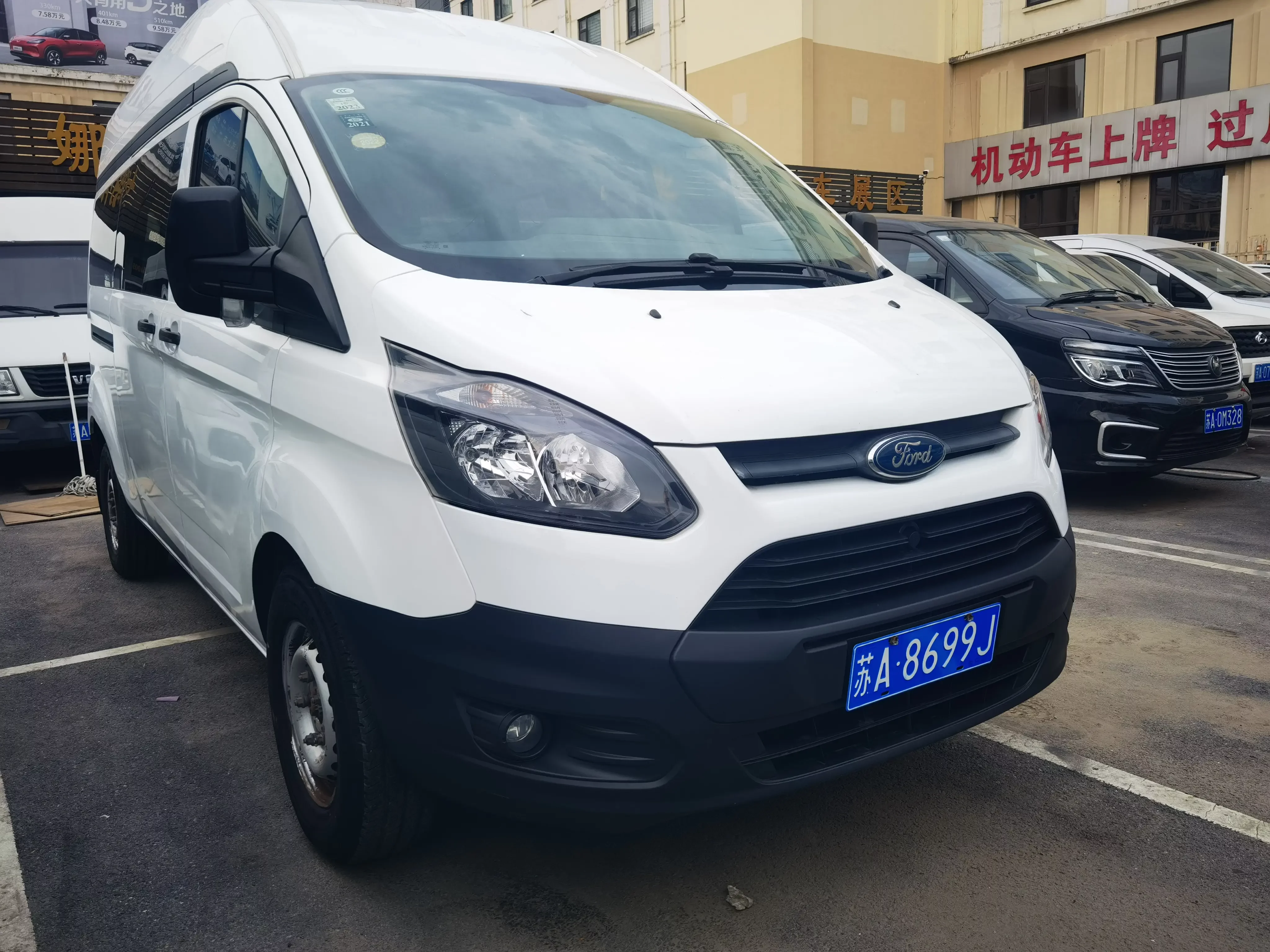 Ford Transit