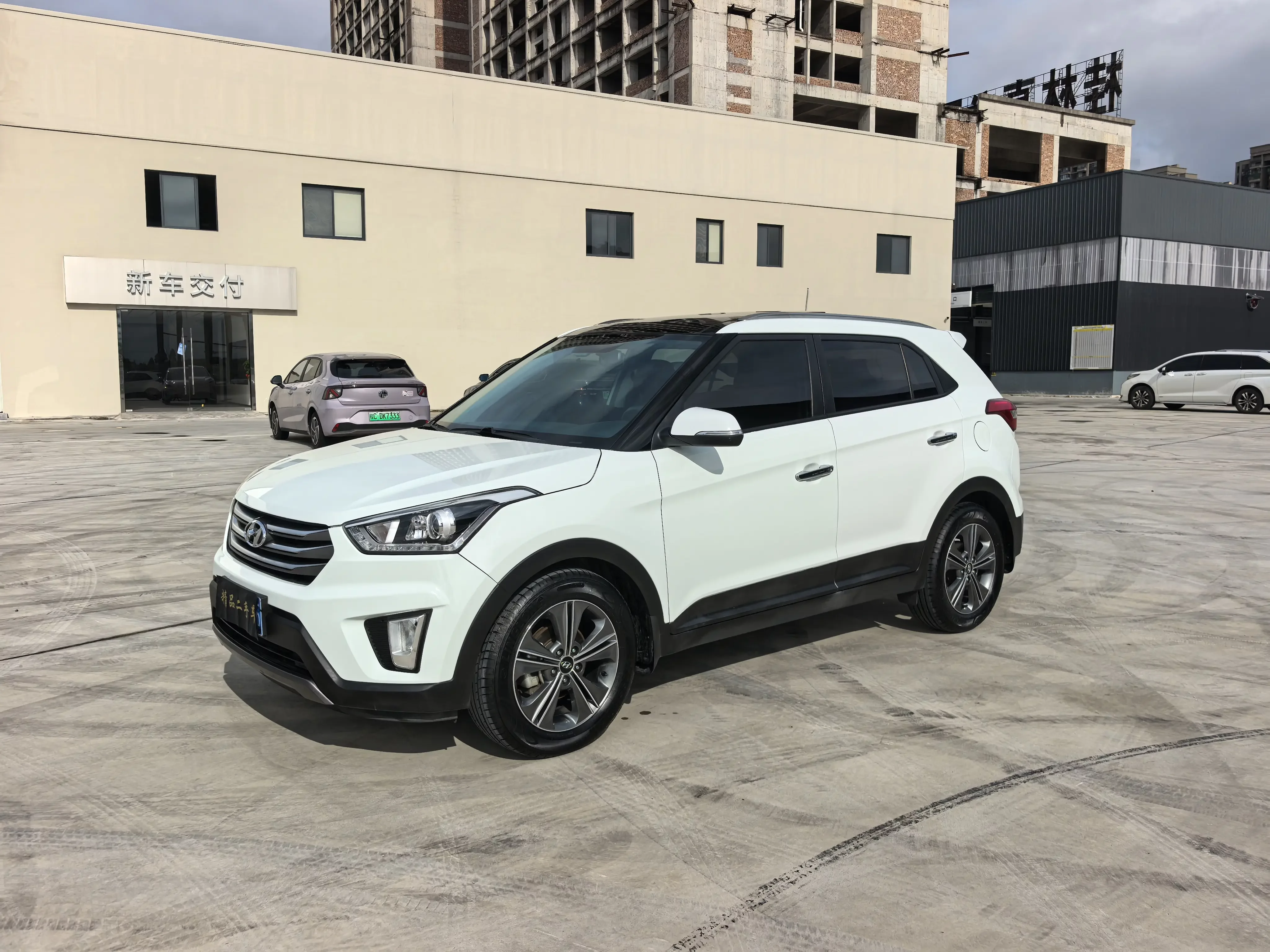 Hyundai ix25