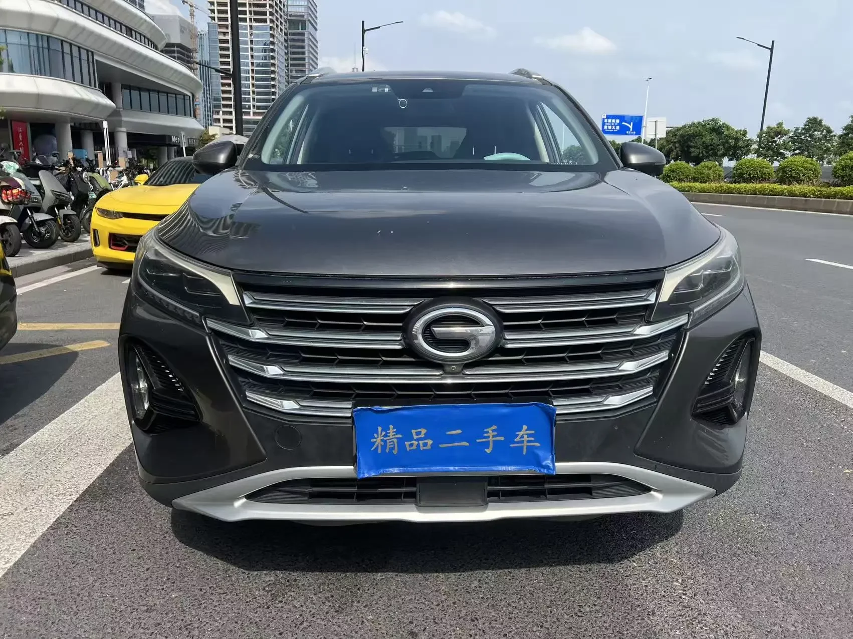 GAC Trumpchi GS4