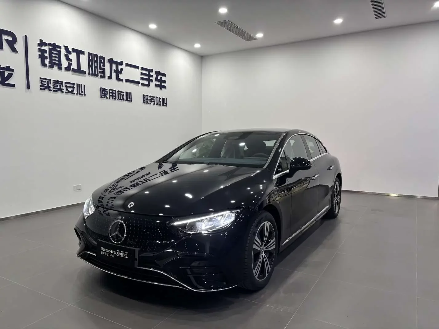 Mercedes-Benz EQE
